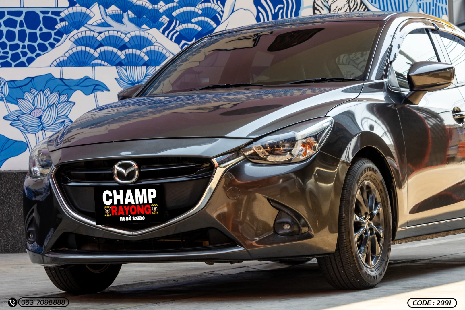 Mazda 2 1.3 SKYACTIV SPORTS HIGH PLUS (MY17) (MNC) - ภาพย่อที่ 3