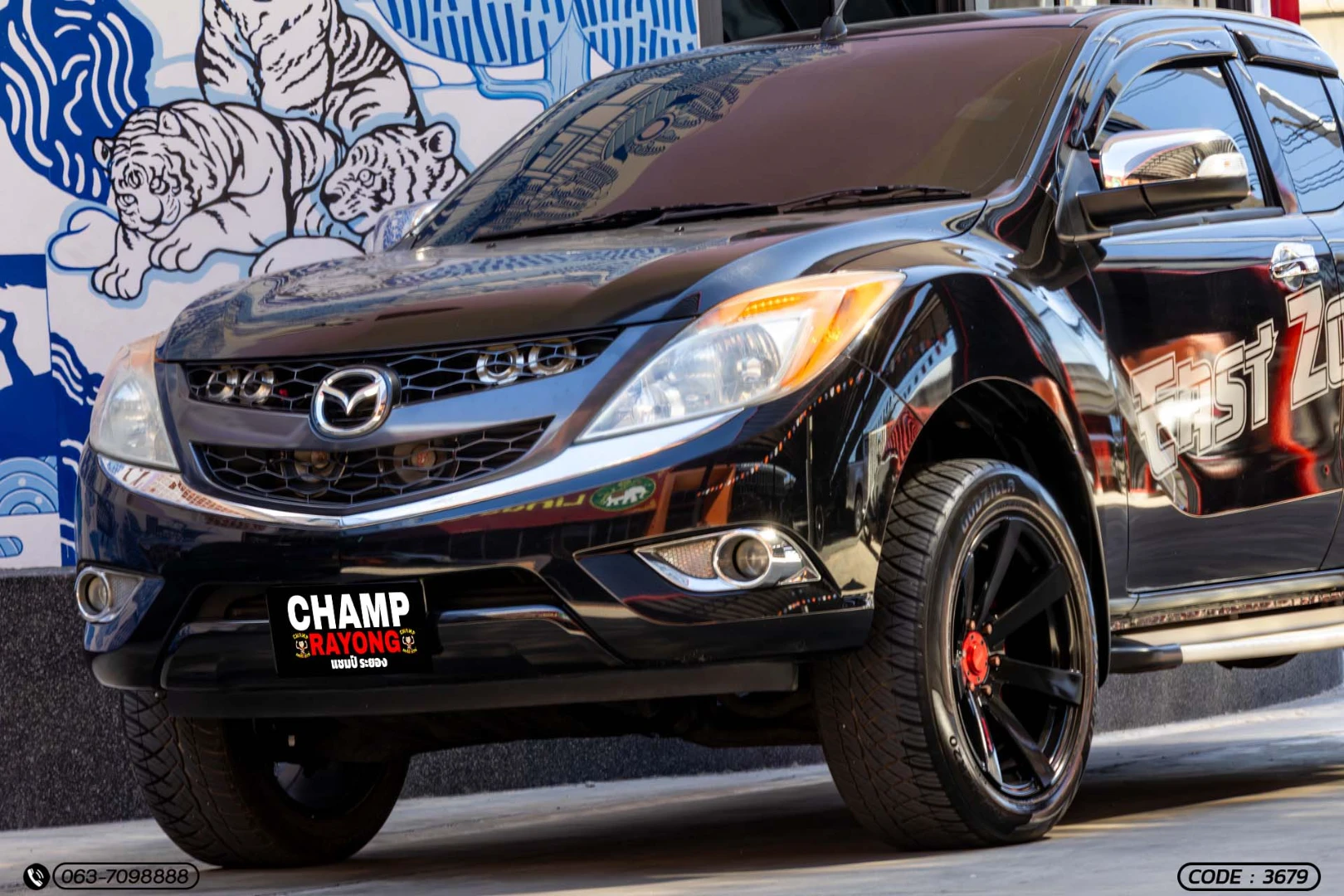 Mazda BT-50 PRO FREESTYLE CAB 2.2 HI-RACER - ภาพย่อที่ 3