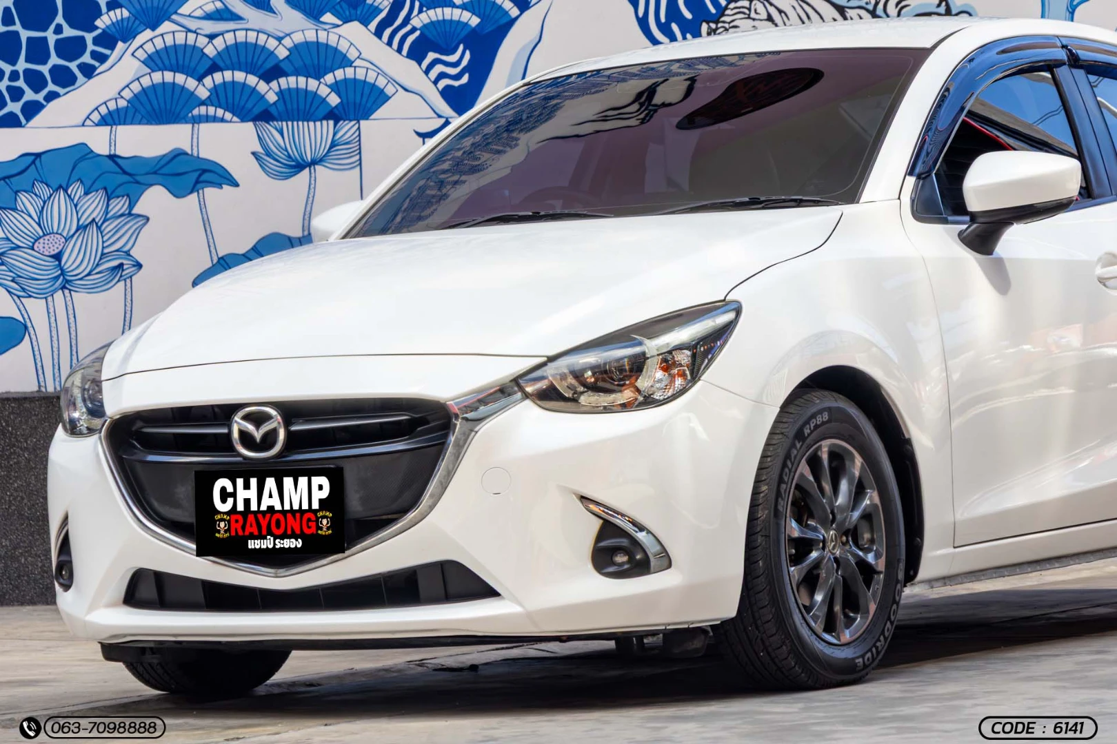 Mazda 2 1.3 SKYACTIV HIGH CONNECT (MY17) (MNC) - ภาพย่อที่ 3
