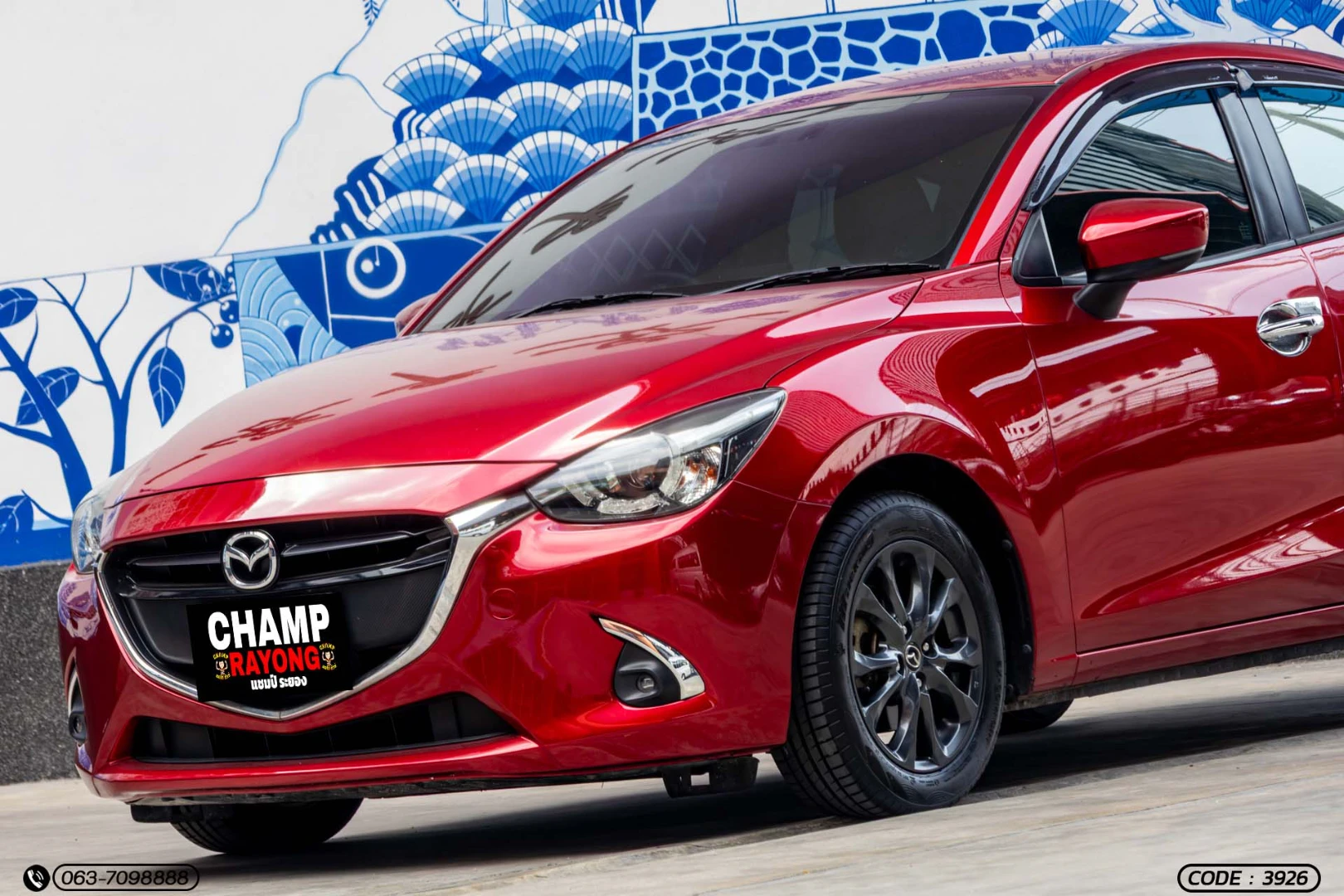 Mazda 2 2.0 SPORT (CKD) 1.3 SKYACTIV HIGH CONNECT (MY17) (MNC) - ภาพย่อที่ 3
