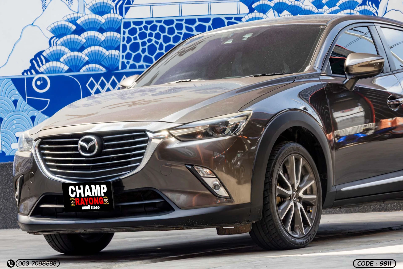 Mazda CX-3 1.5 XDL - ภาพย่อที่ 3