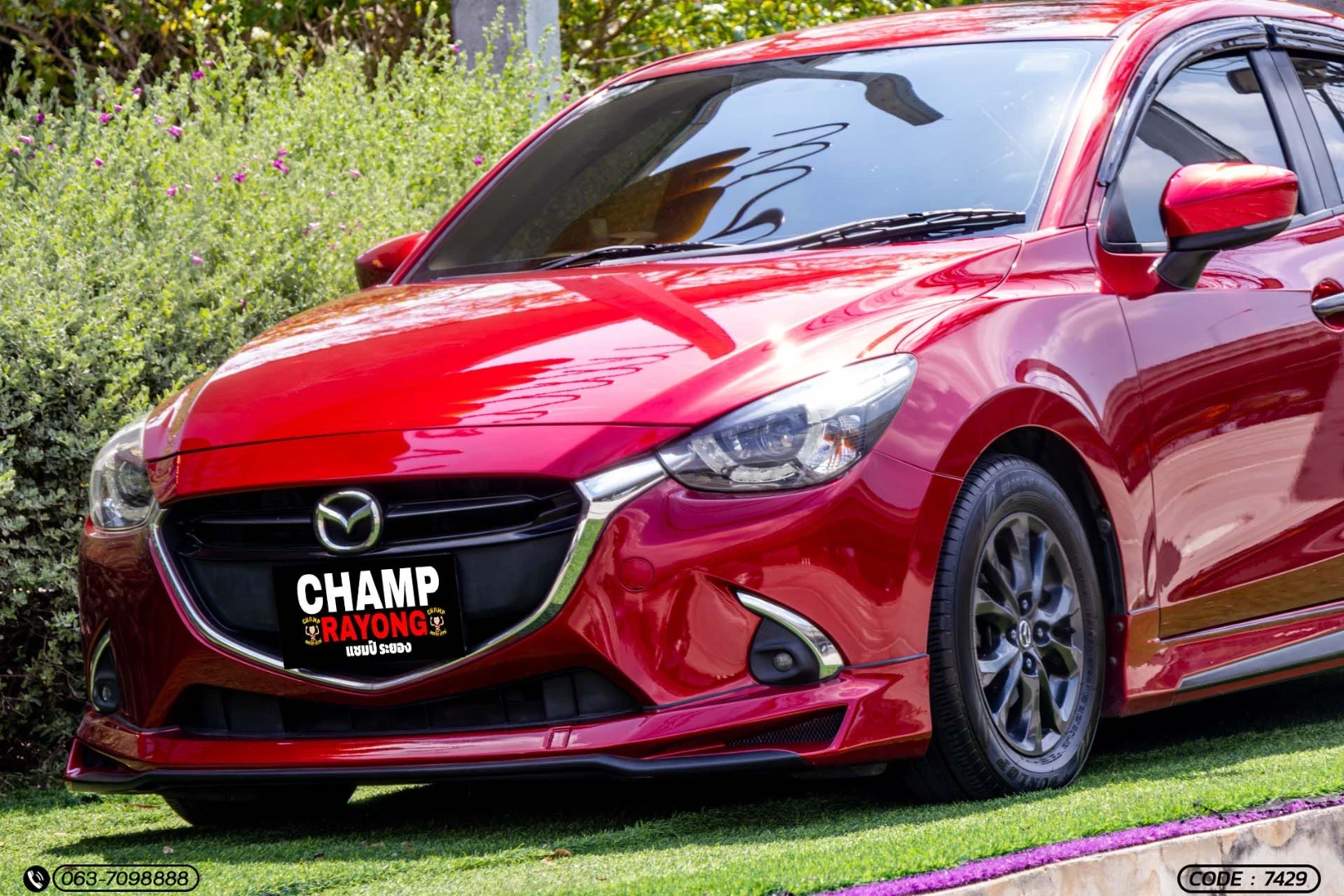 Mazda 2 1.3 SKYACTIV HIGH CONNECT (MY17) (MNC) - ภาพย่อที่ 3