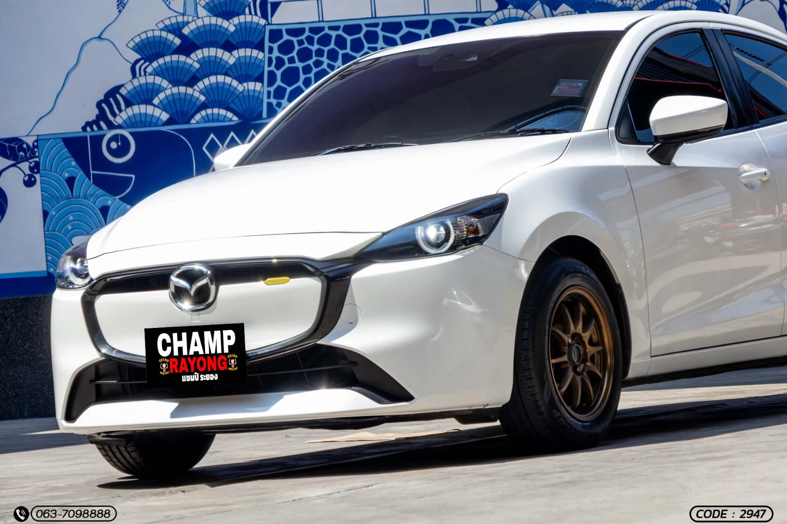 Mazda 2 1.3 SKYACTIV-G C SEDAN (MY23) - ภาพย่อที่ 3