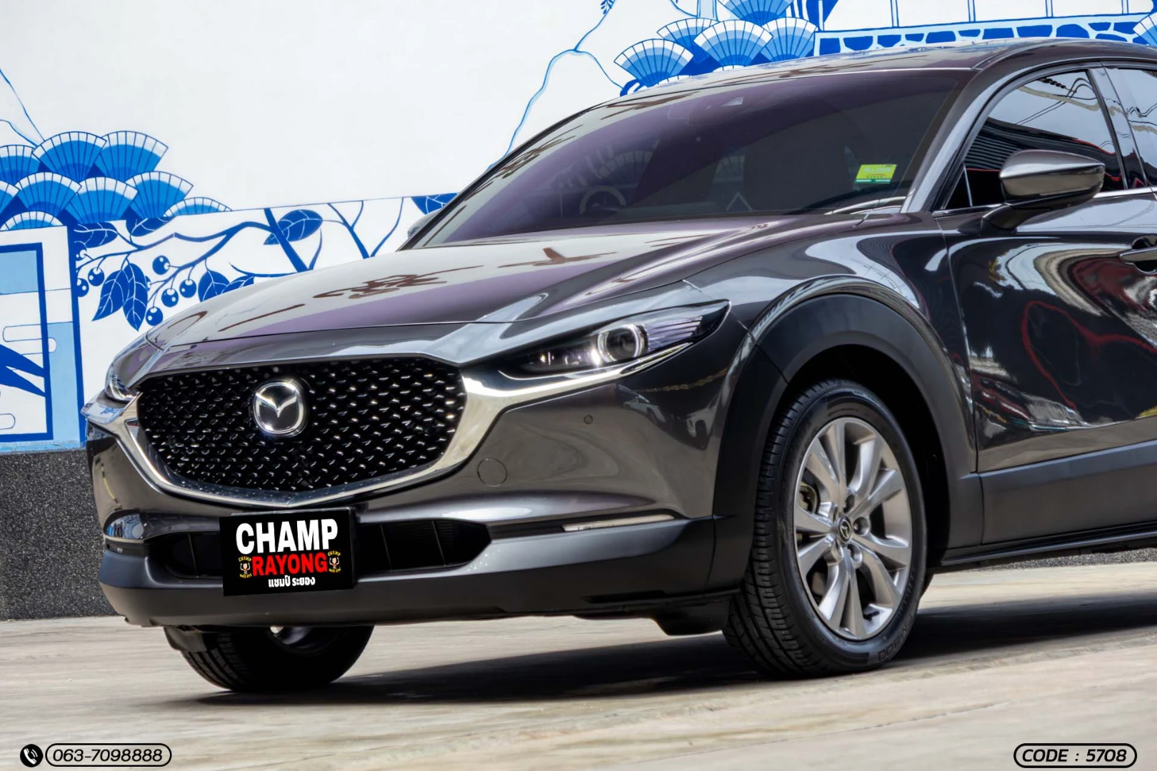 Mazda CX-30 2.0 SP - ภาพย่อที่ 3