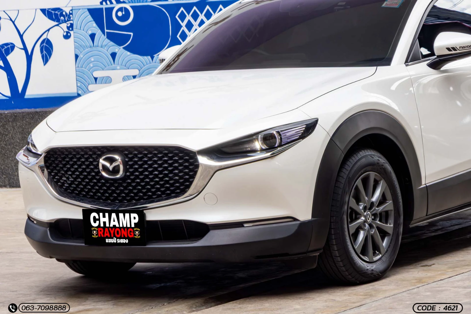 Mazda CX-30 2.0 C - ภาพย่อที่ 3