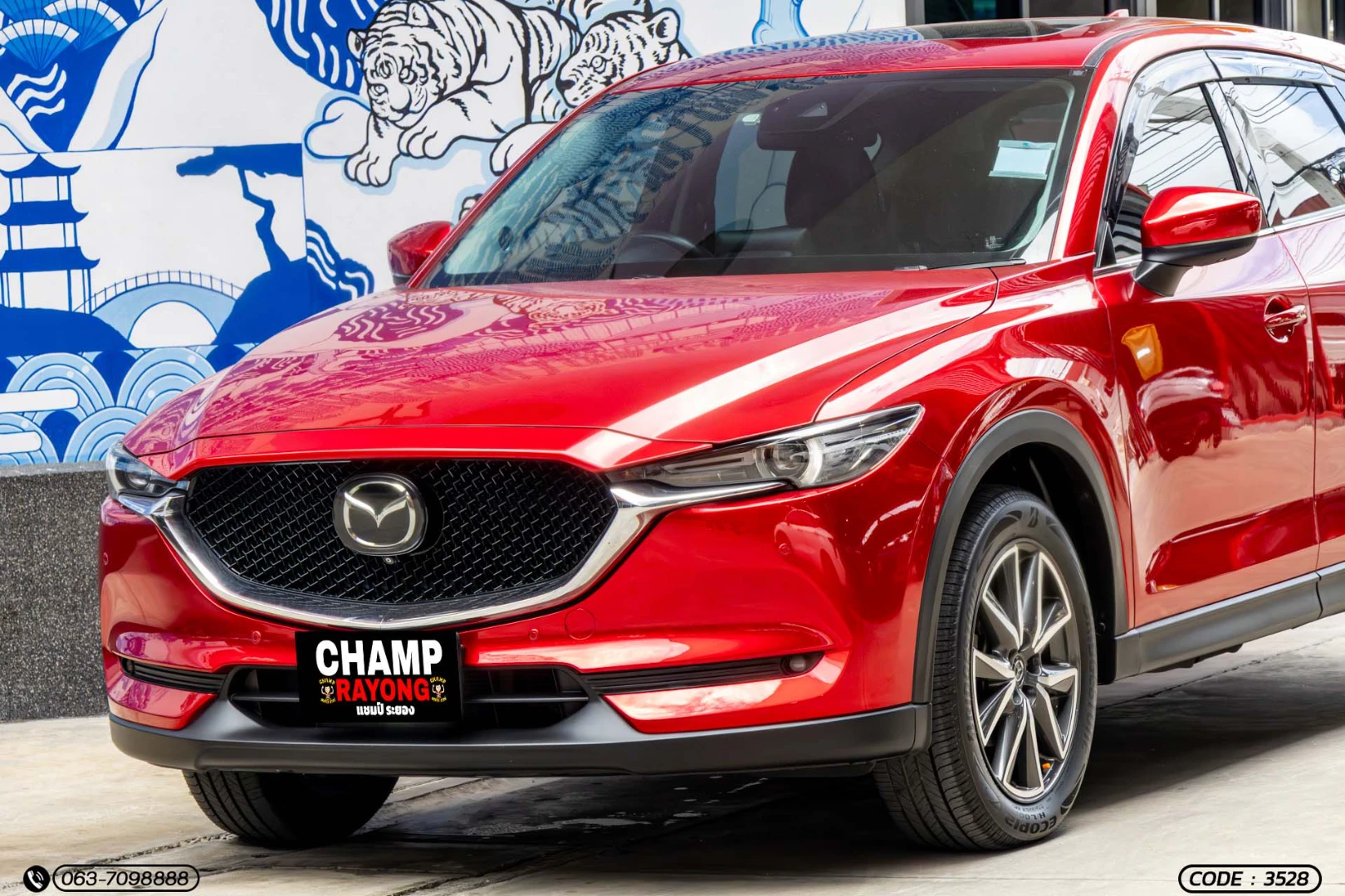 Mazda CX-5 2.0 SP (MY21) - ภาพย่อที่ 3
