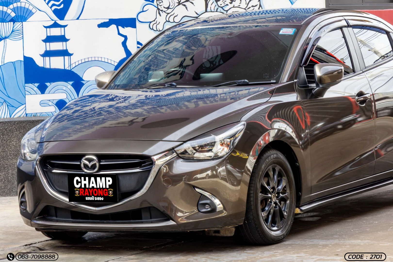 Mazda 2 1.3 SKYACTIV HIGH CONNECT (MY17) (MNC) - ภาพย่อที่ 3