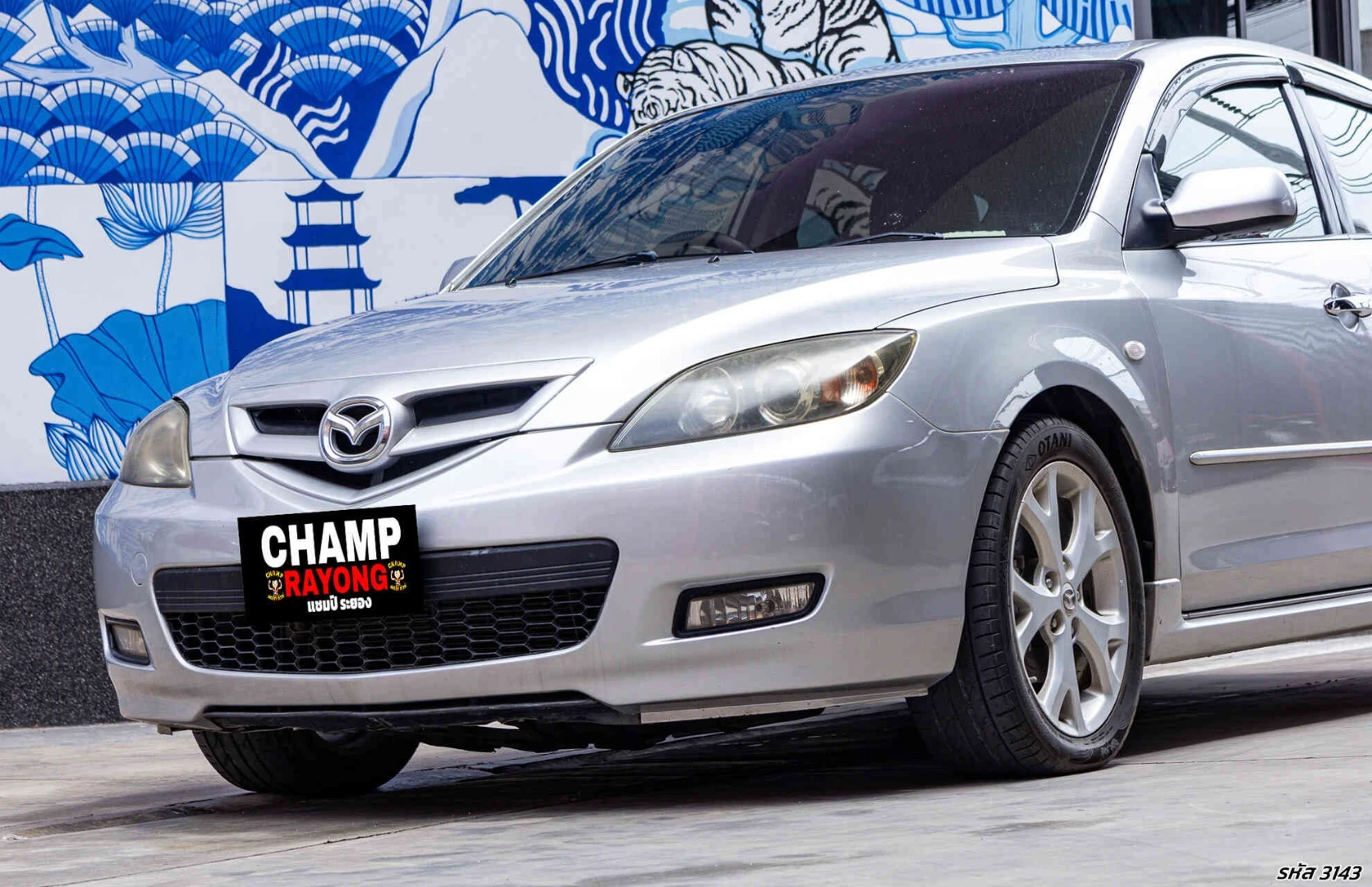 Mazda 3 2.0 MAXX SPORT (SR) (MNC) (MY10) - ภาพย่อที่ 3