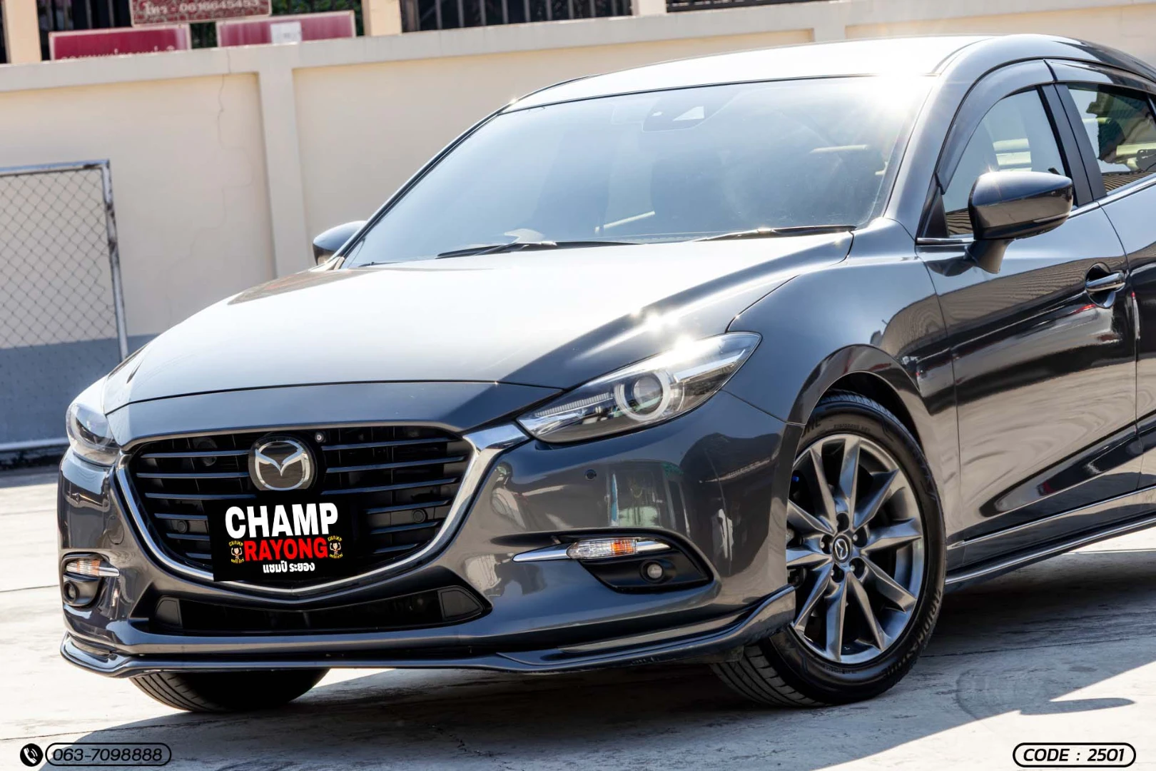 Mazda 3 2.0 SP (MY19) - ภาพย่อที่ 4