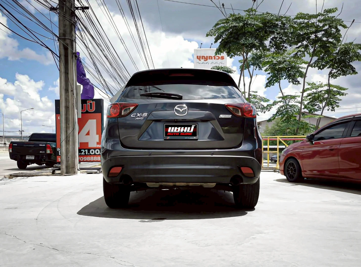 Mazda CX-5 2.2 XDL - ภาพย่อที่ 5