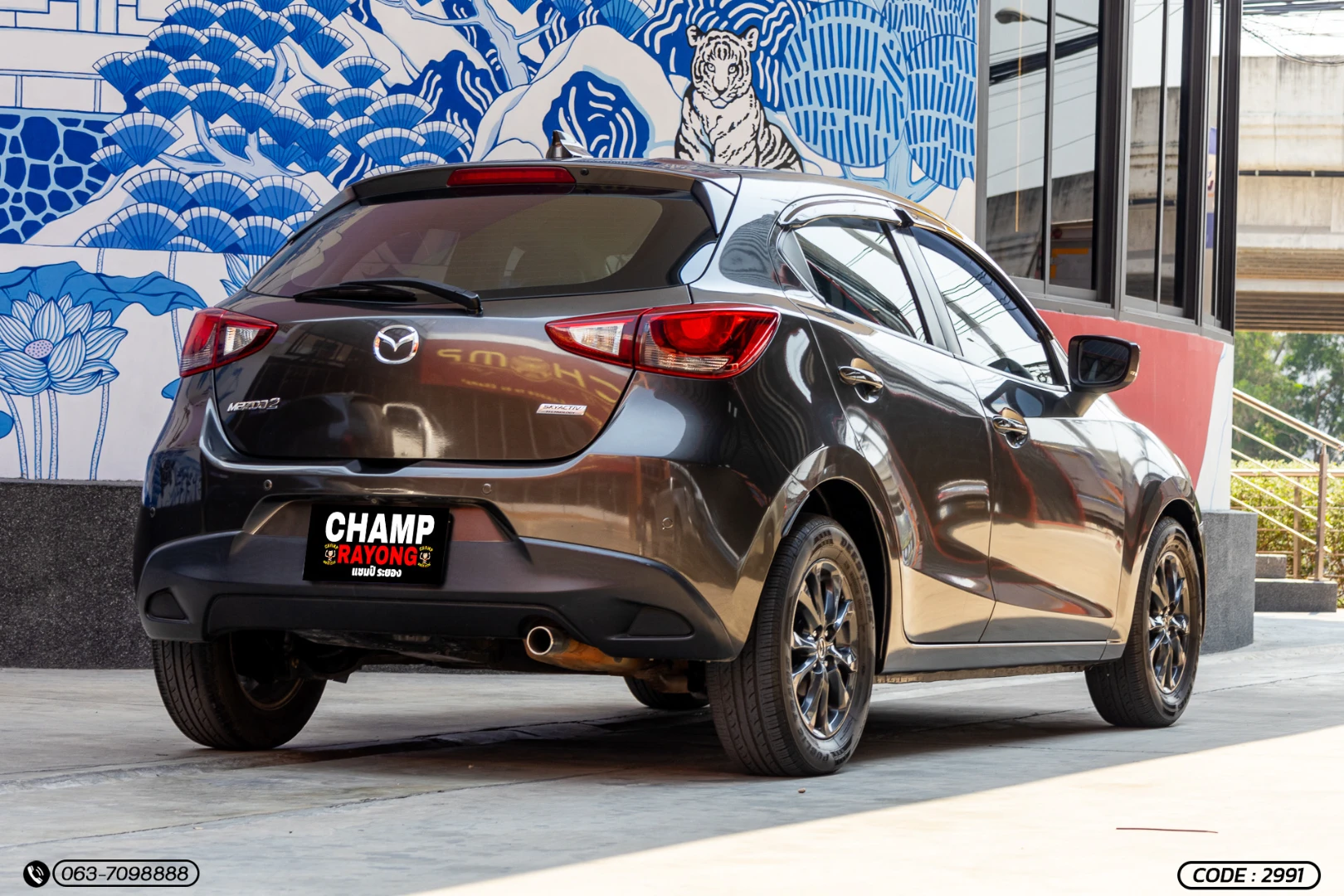 Mazda 2 1.3 SKYACTIV SPORTS HIGH PLUS (MY17) (MNC) - ภาพย่อที่ 6