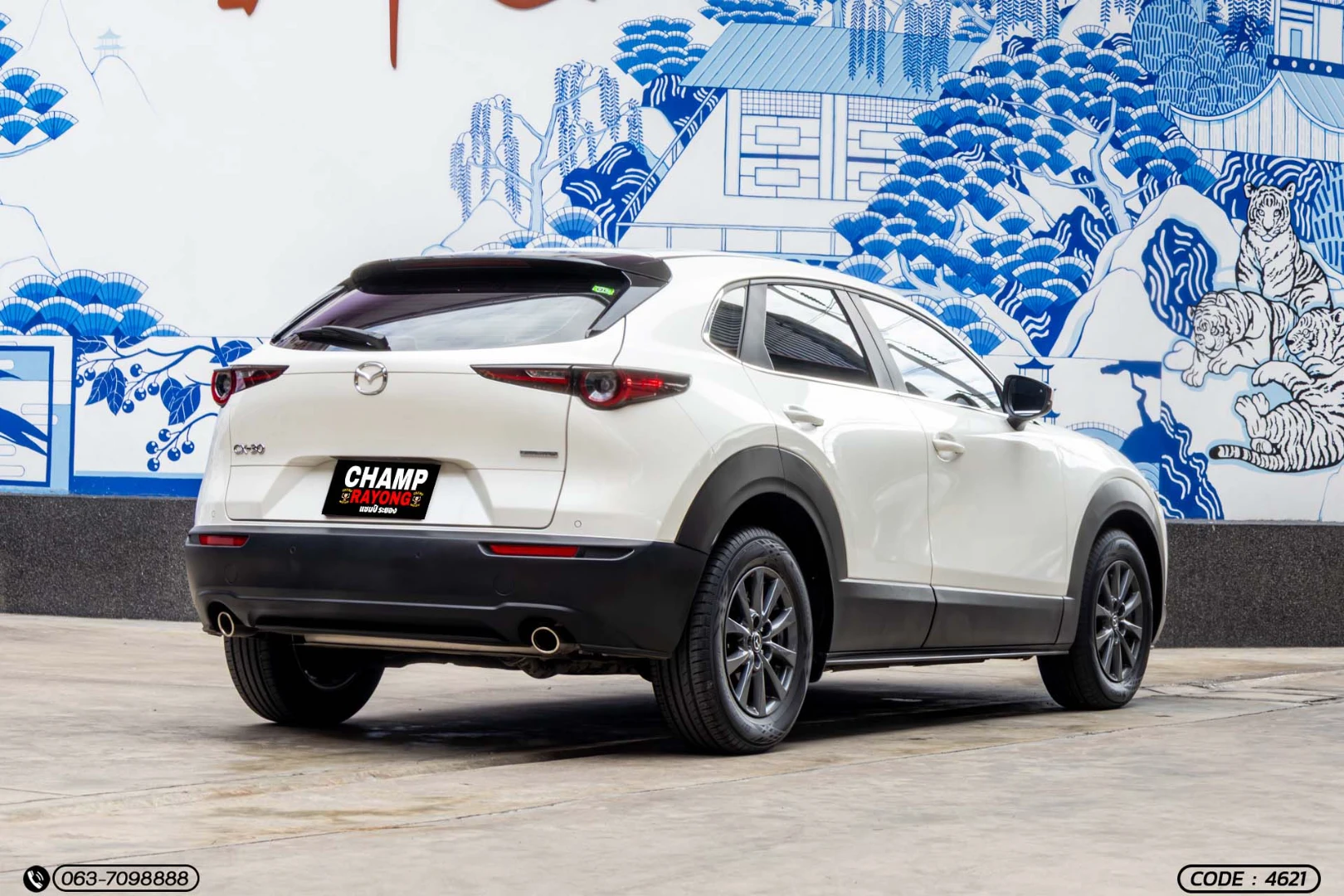 Mazda CX-30 2.0 C - ภาพย่อที่ 6