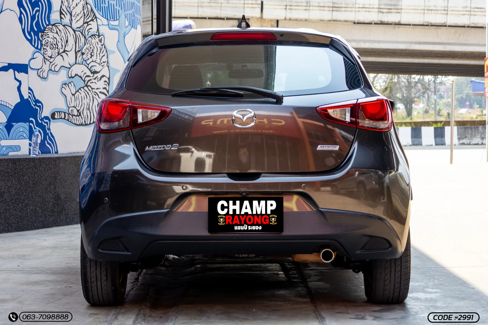 Mazda 2 1.3 SKYACTIV SPORTS HIGH PLUS (MY17) (MNC) - ภาพย่อที่ 7