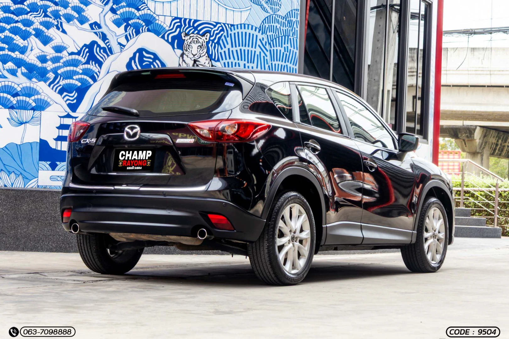 Mazda CX-5 2.2 XD (MNC) - ภาพย่อที่ 7