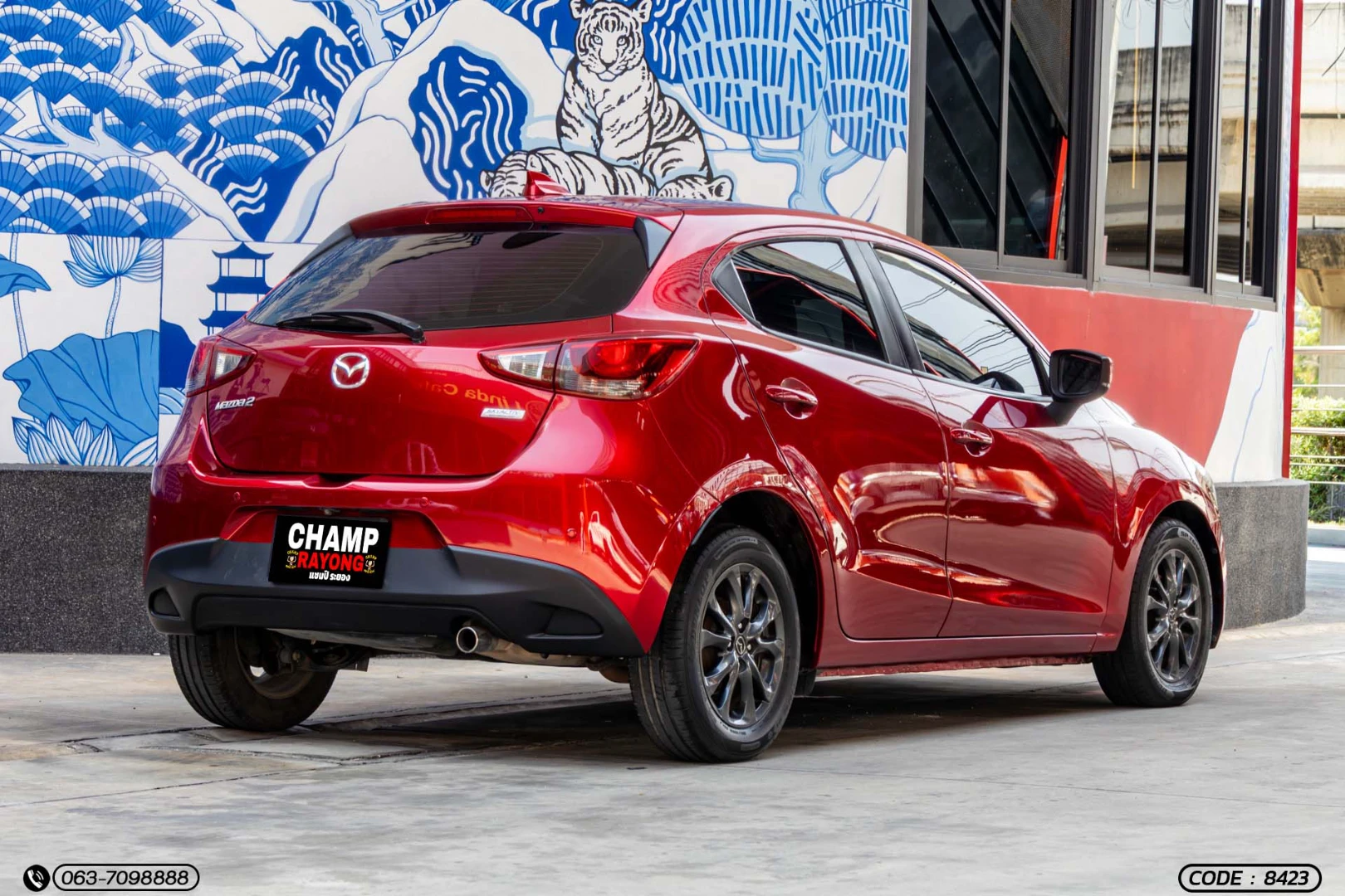 Mazda 2 1.3 SKYACTIV SPORTS HIGH CONNECT (MY17) (MNC) - ภาพย่อที่ 7