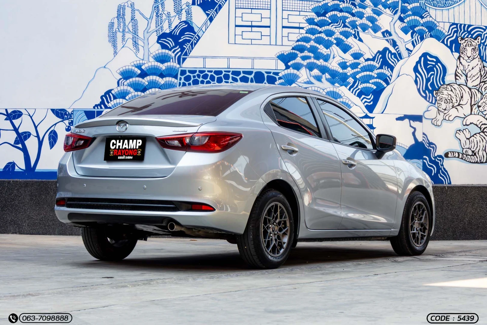 Mazda 2 1.3 SKYACTIV-G SP SEDAN (MY19) - ภาพย่อที่ 7
