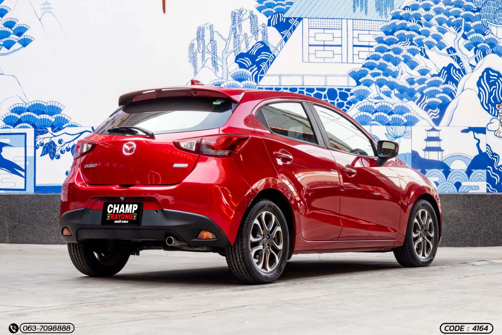 Mazda 2 1.5 SKYACTIV XD SPORTS HIGH PLUS - ภาพย่อที่ 7