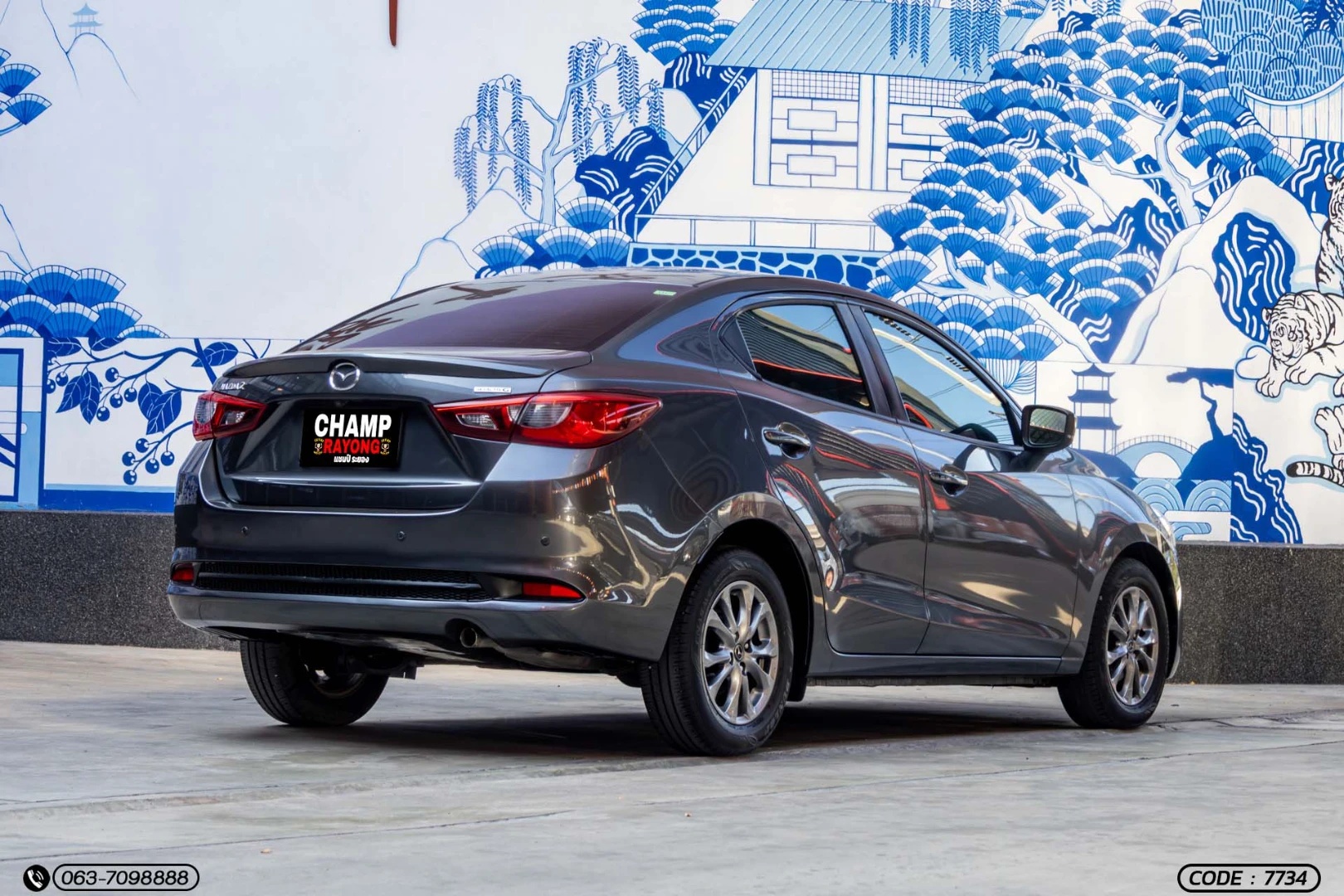 Mazda 2 1.3 SKYACTIV-G C SEDAN (MY19) - ภาพย่อที่ 7