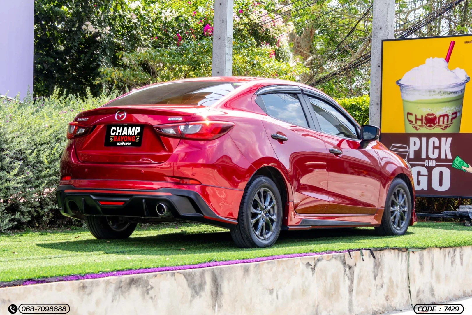 Mazda 2 1.3 SKYACTIV HIGH CONNECT (MY17) (MNC) - ภาพย่อที่ 7