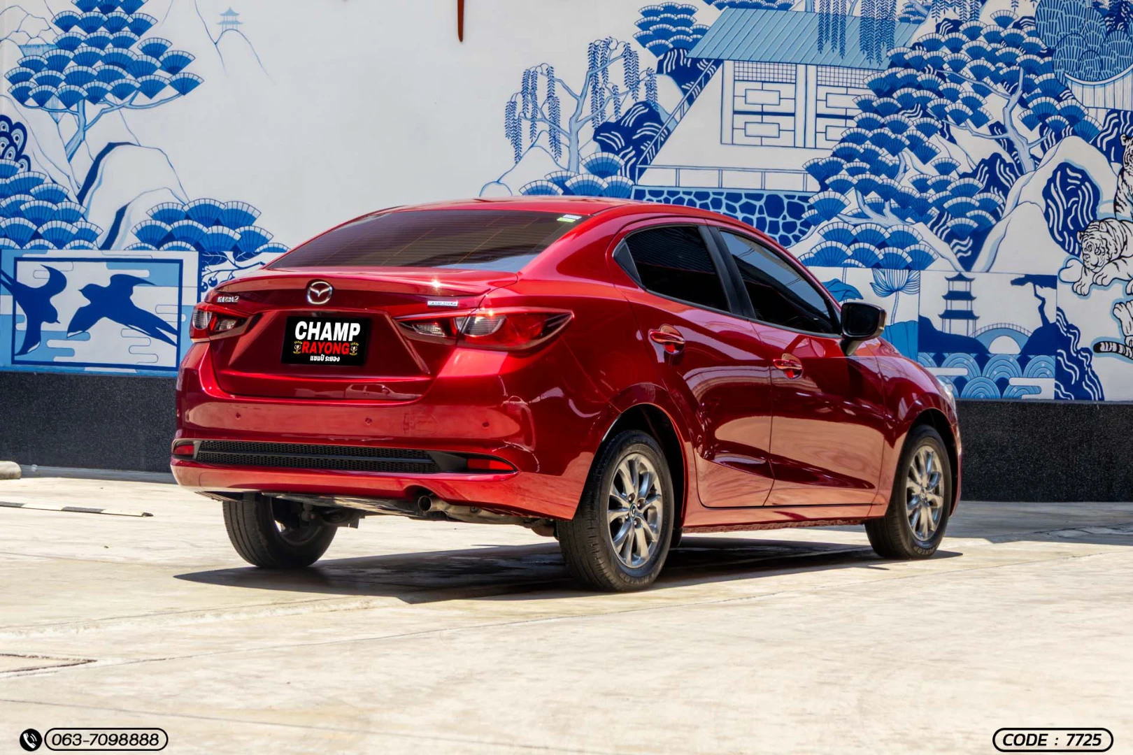Mazda 2 1.3 SKYACTIV-G C SEDAN (MY19) (MNC) - ภาพย่อที่ 7