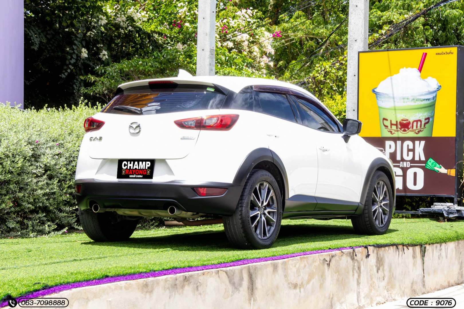 Mazda CX-3 2.0 C (MY18) - ภาพย่อที่ 7