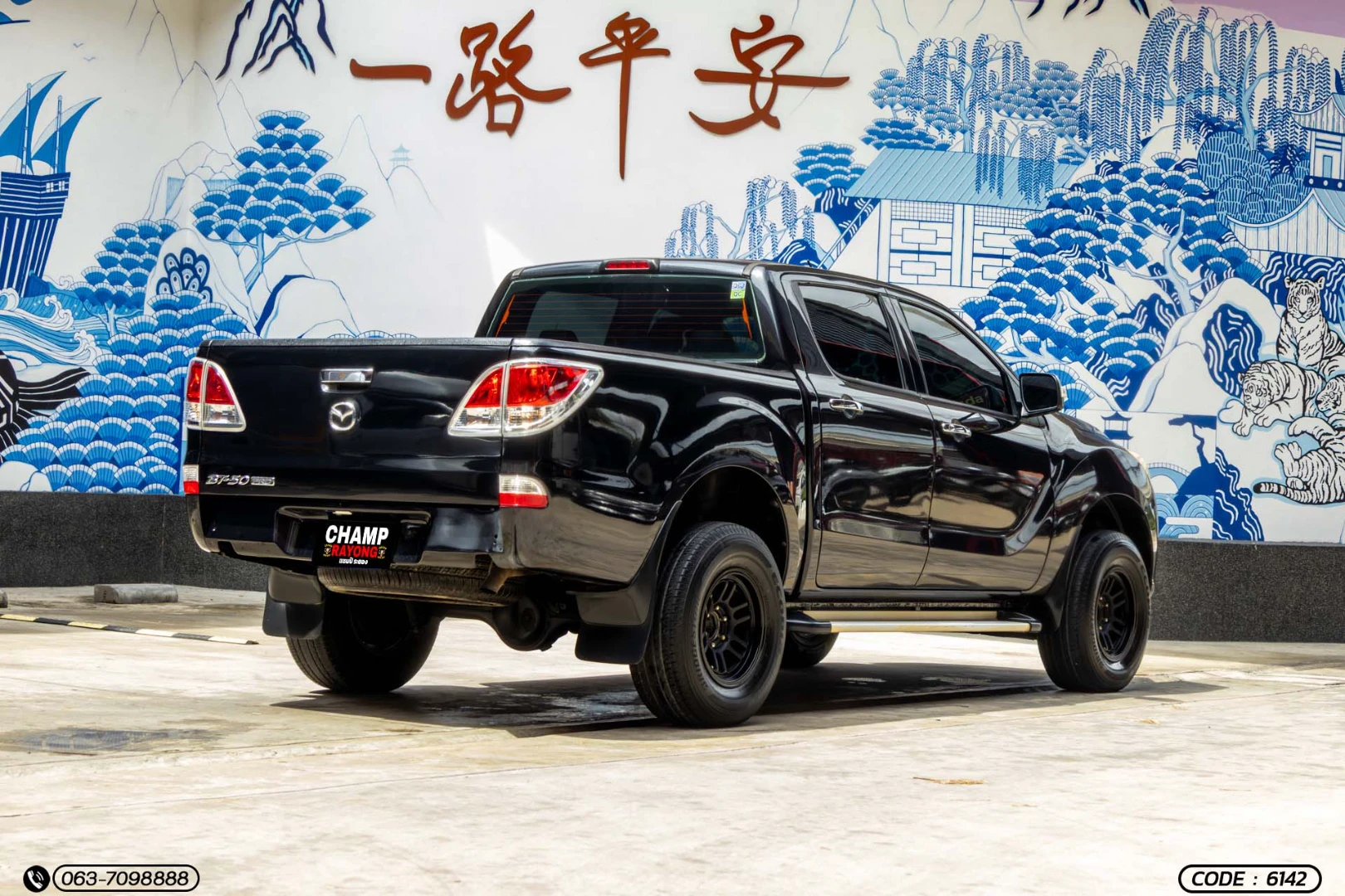 Mazda BT-50 PRO DOUBLE CAB 2.2 HI-RACER - ภาพย่อที่ 7