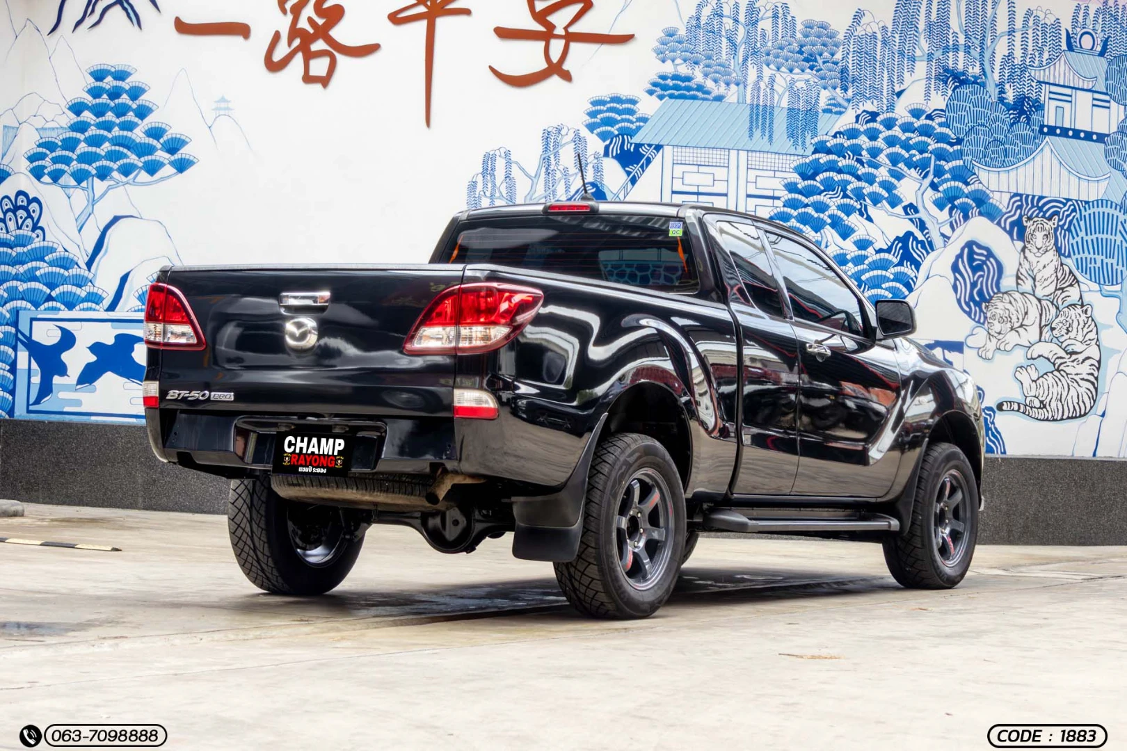 Mazda BT-50 PRO FREESTYLE CAB 2.2 HI-RACER (ABS) (MNC) - ภาพย่อที่ 7