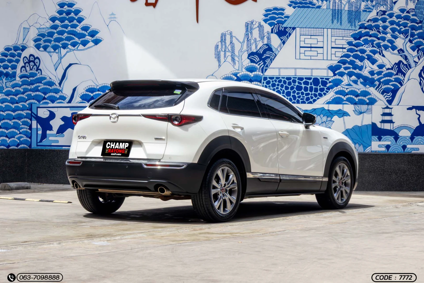 Mazda CX-30 2.0 SP 100TH ANNIVERSARY EDITION - ภาพย่อที่ 7