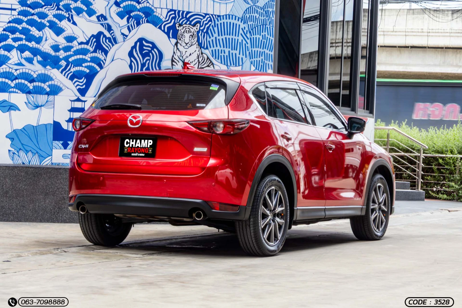 Mazda CX-5 2.0 SP (MY21) - ภาพย่อที่ 7