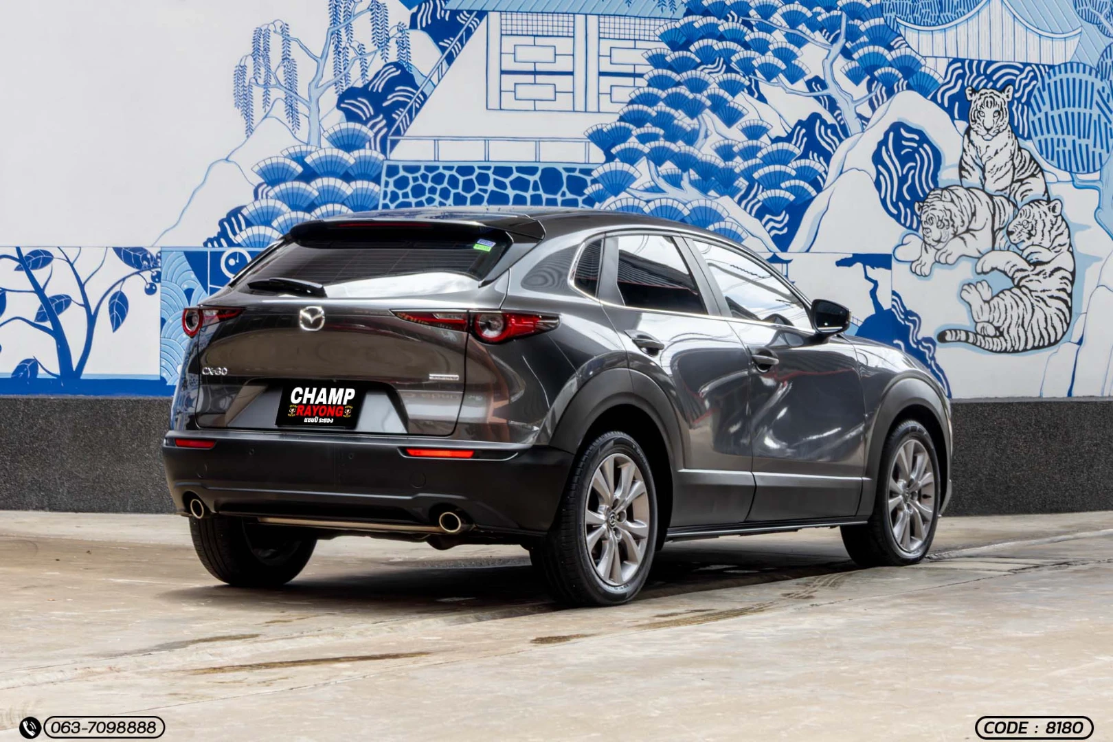 Mazda CX-30 2.0 S - ภาพย่อที่ 7