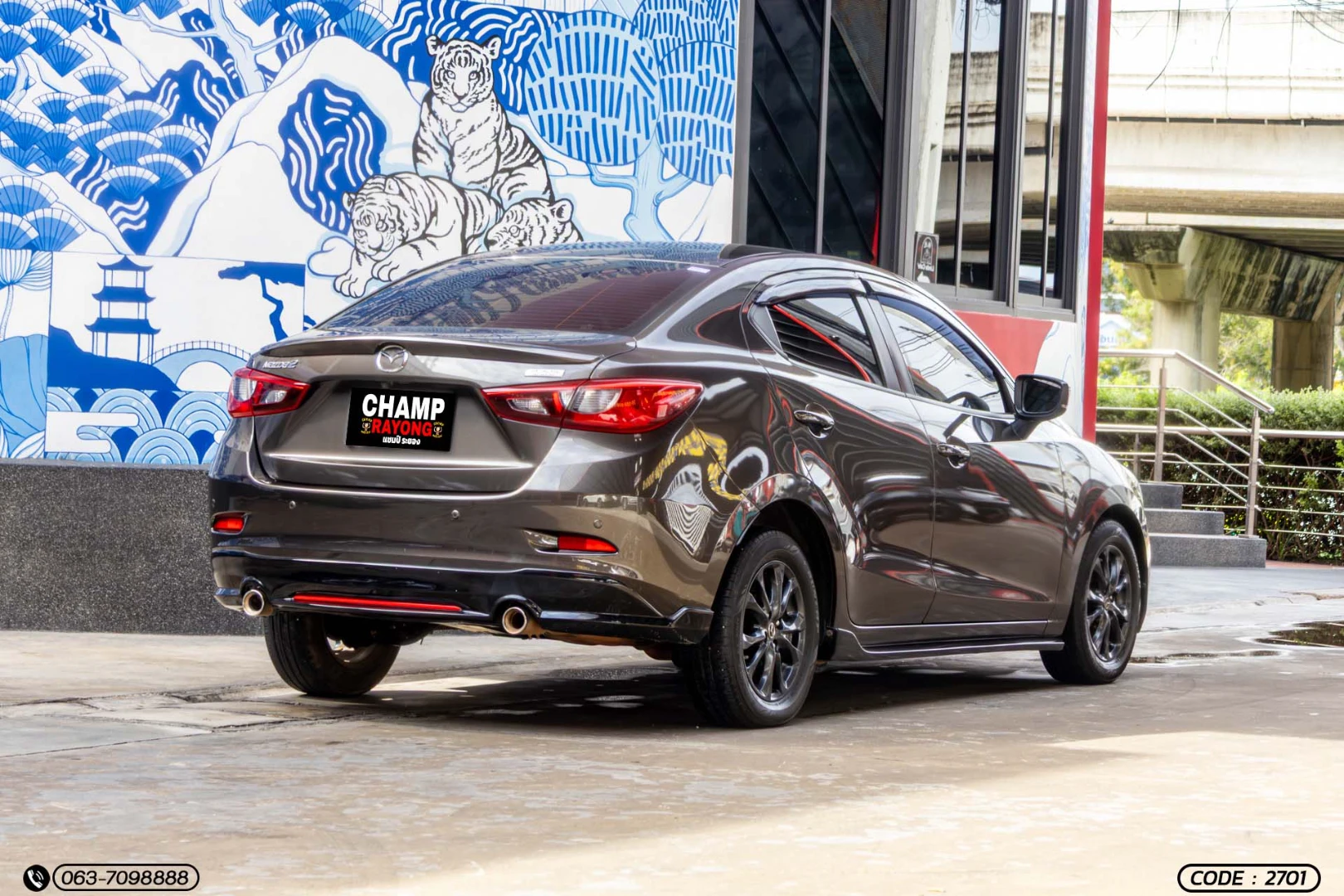 Mazda 2 1.3 SKYACTIV HIGH CONNECT (MY17) (MNC) - ภาพย่อที่ 7
