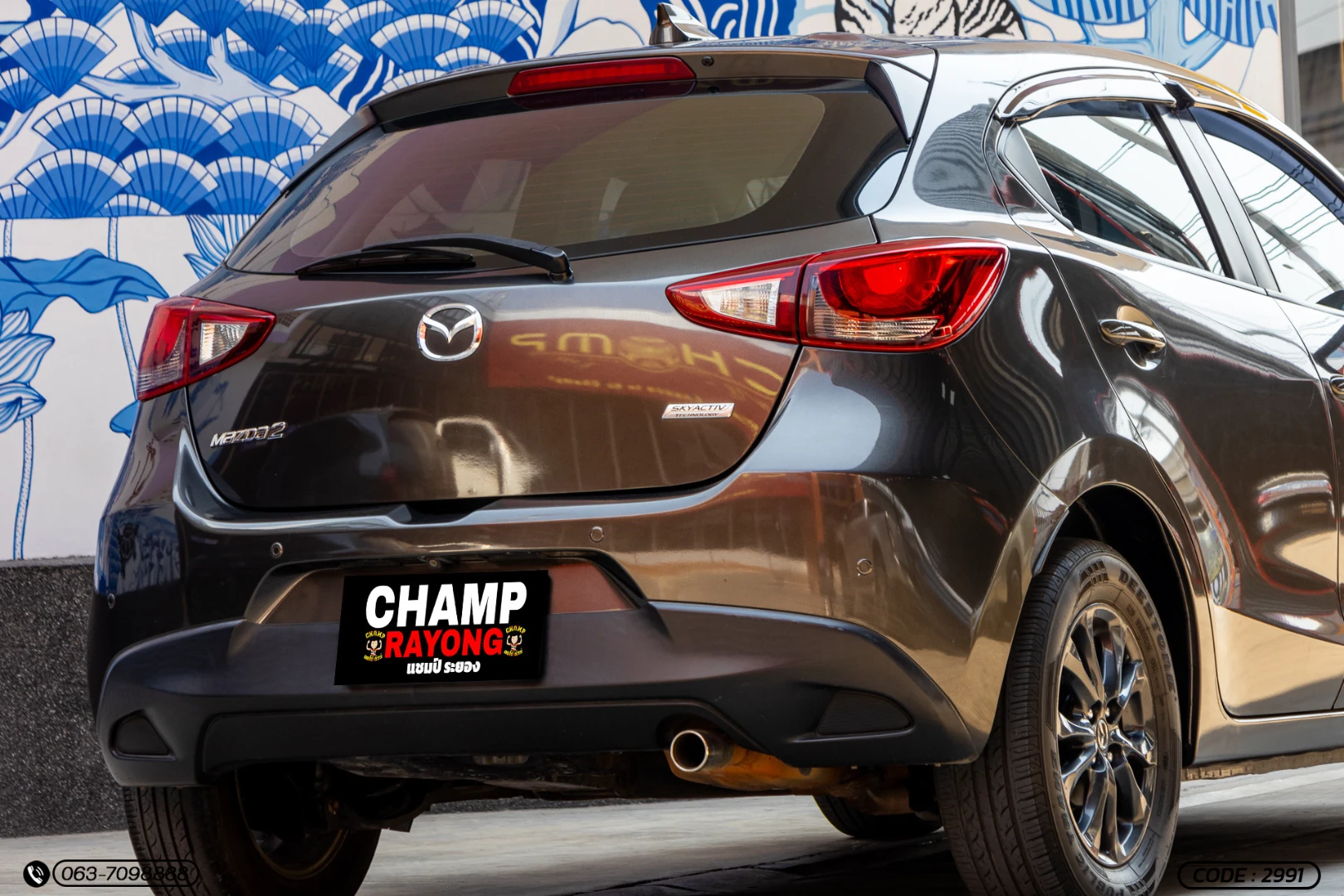 Mazda 2 1.3 SKYACTIV SPORTS HIGH PLUS (MY17) (MNC) - ภาพย่อที่ 8