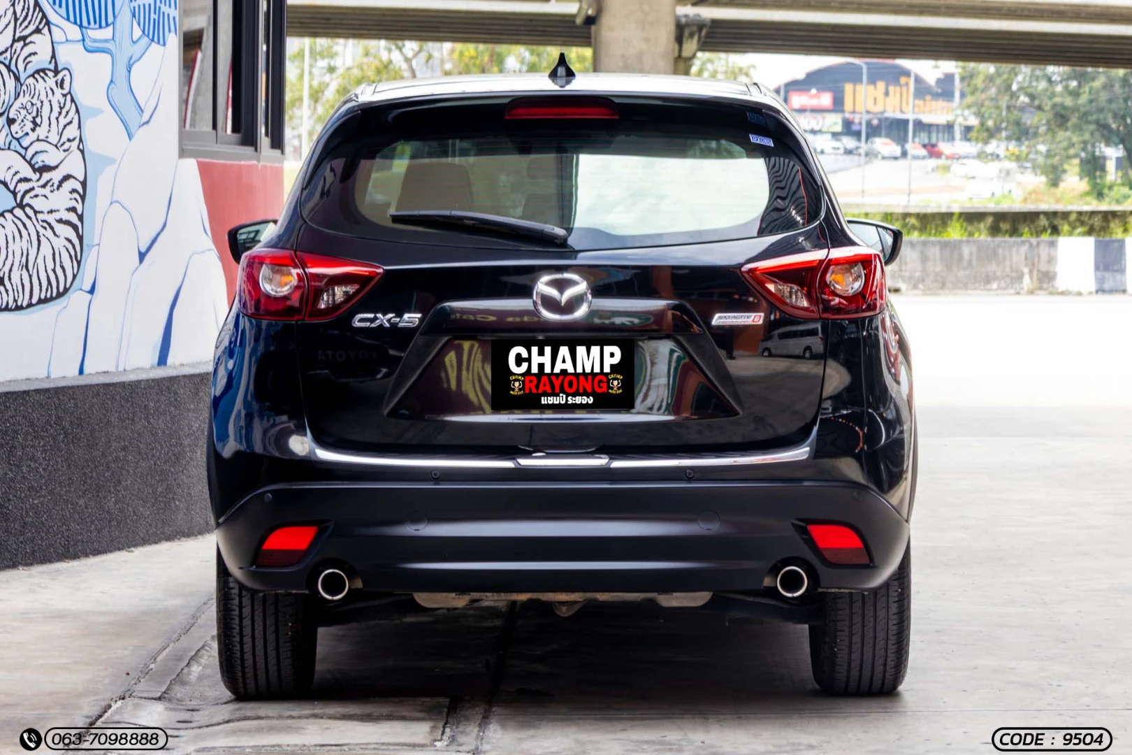 Mazda CX-5 2.2 XD (MNC) - ภาพย่อที่ 8