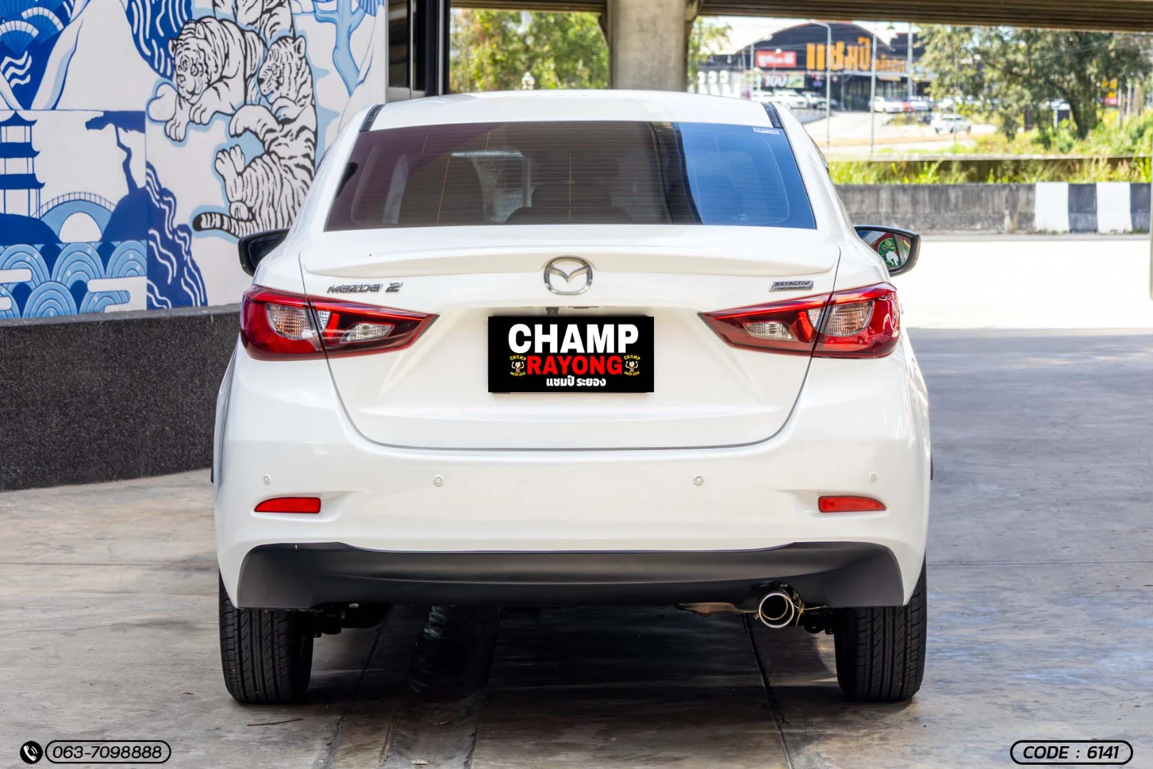 Mazda 2 1.3 SKYACTIV HIGH CONNECT (MY17) (MNC) - ภาพย่อที่ 8