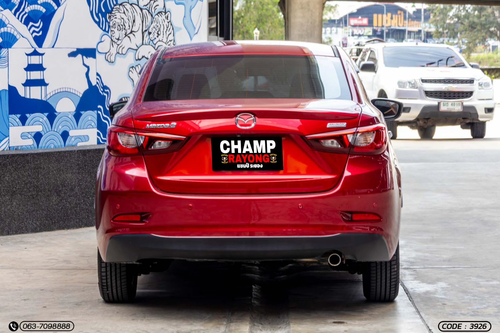 Mazda 2 2.0 SPORT (CKD) 1.3 SKYACTIV HIGH CONNECT (MY17) (MNC) - ภาพย่อที่ 8