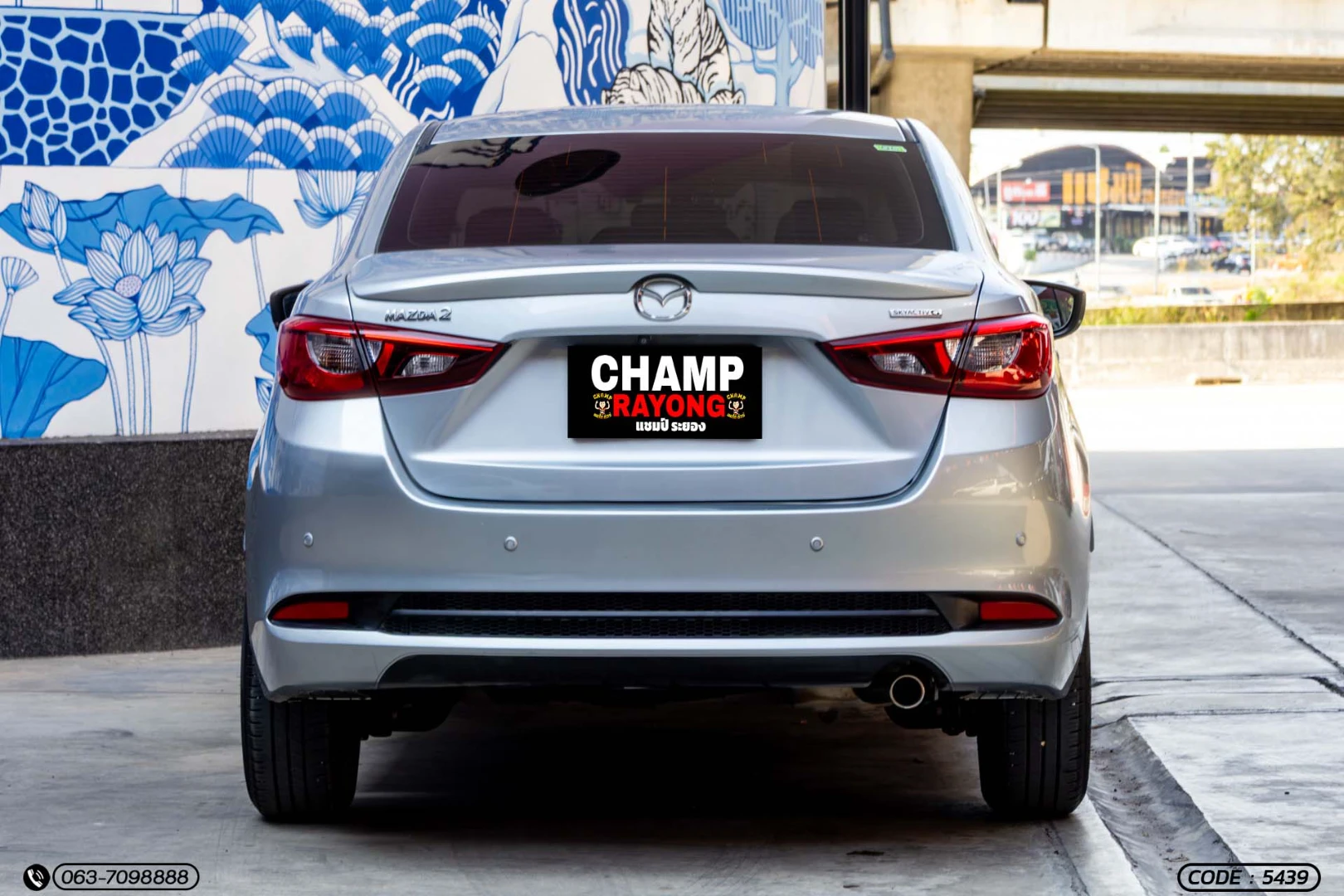 Mazda 2 1.3 SKYACTIV-G SEDAN (MY19) - ภาพย่อที่ 8