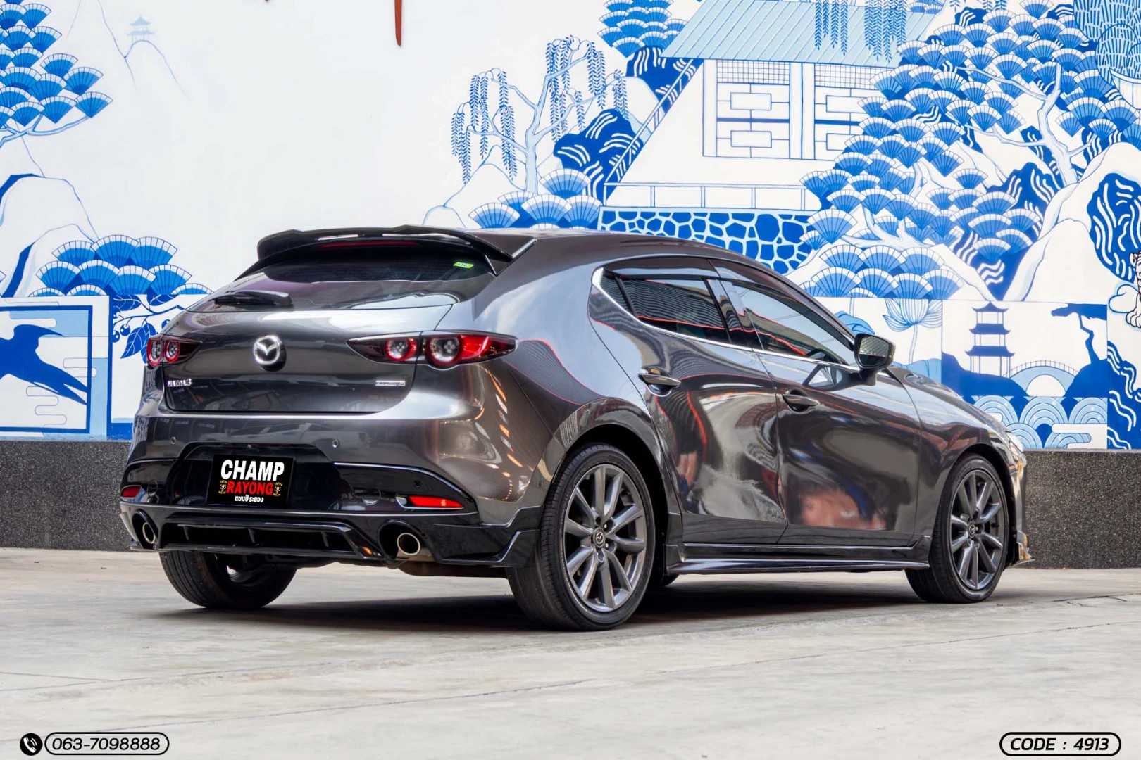 Mazda 3 2.0 SP SPORTS (MY19) - ภาพย่อที่ 8