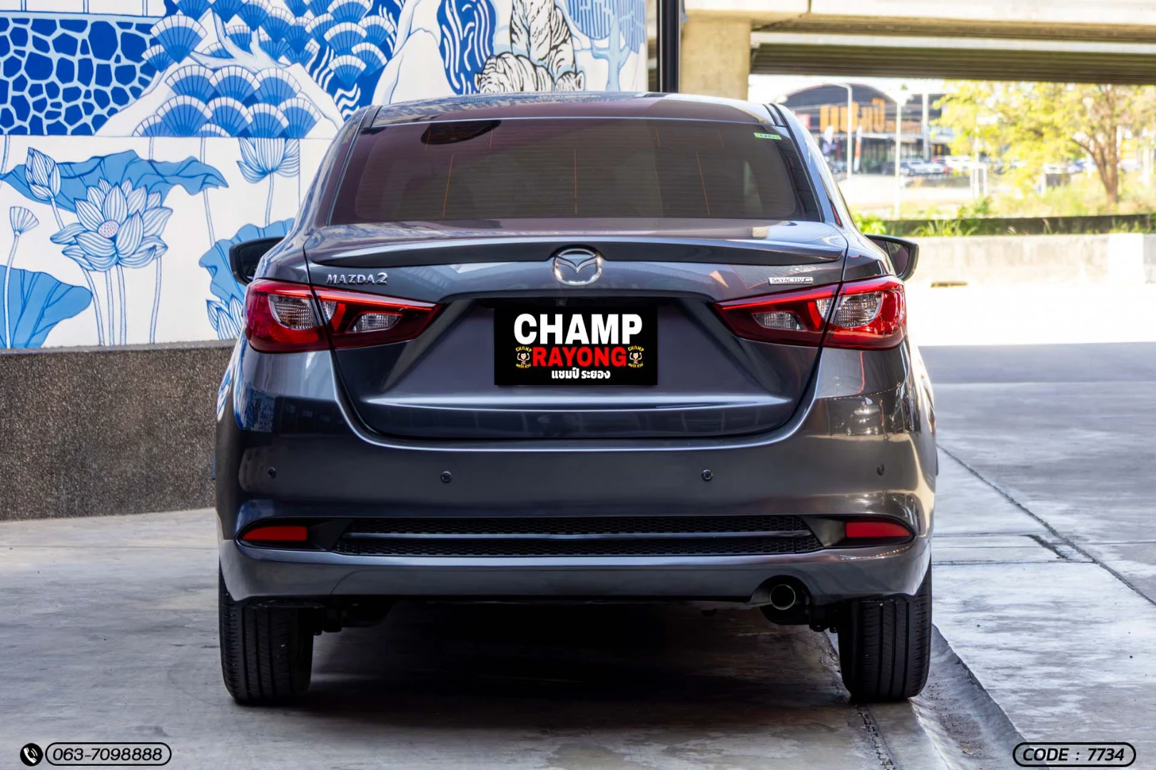 Mazda 2 1.3 SKYACTIV-G C SEDAN (MY19) - ภาพย่อที่ 8