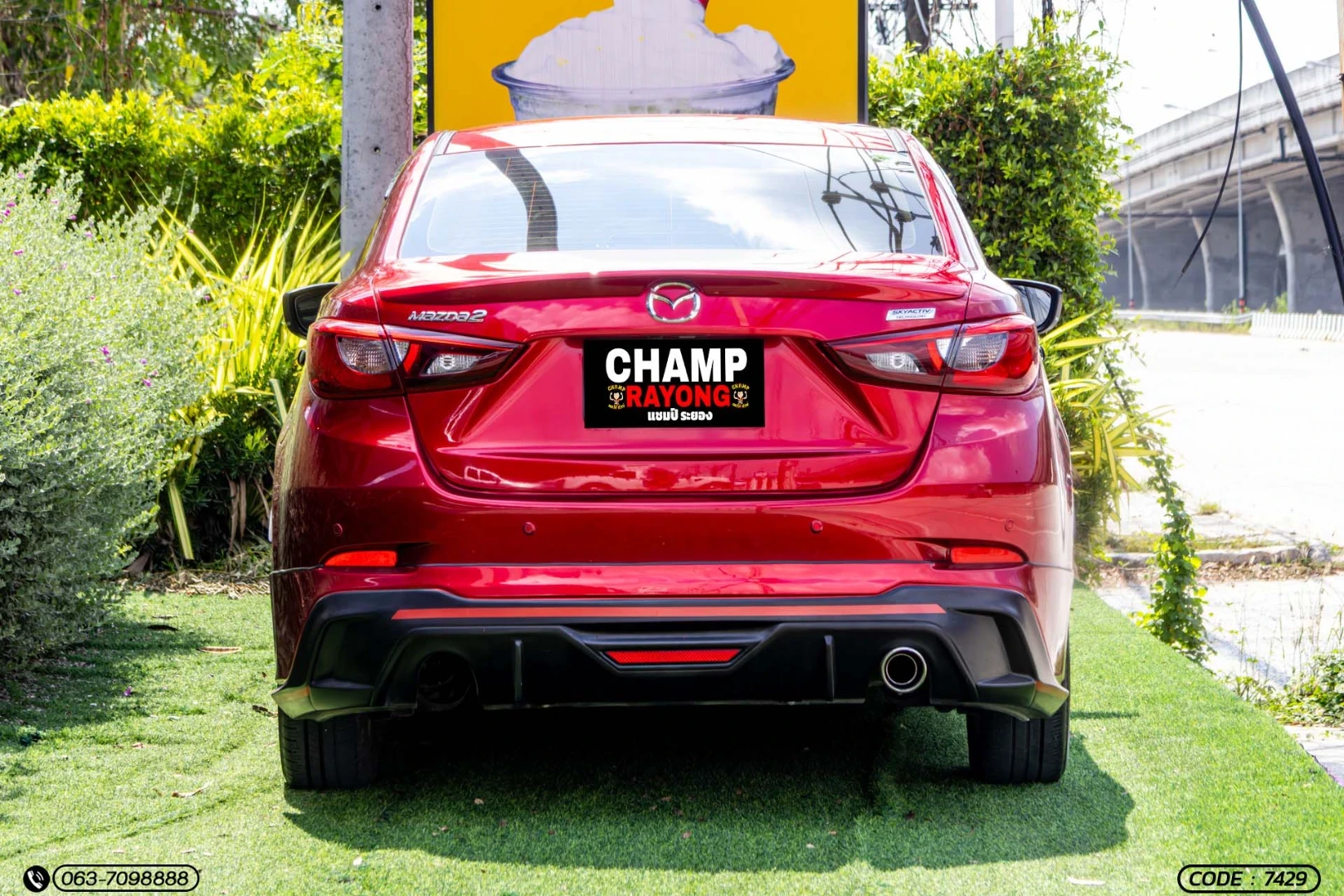 Mazda 2 1.3 SKYACTIV HIGH CONNECT (MY17) (MNC) - ภาพย่อที่ 8