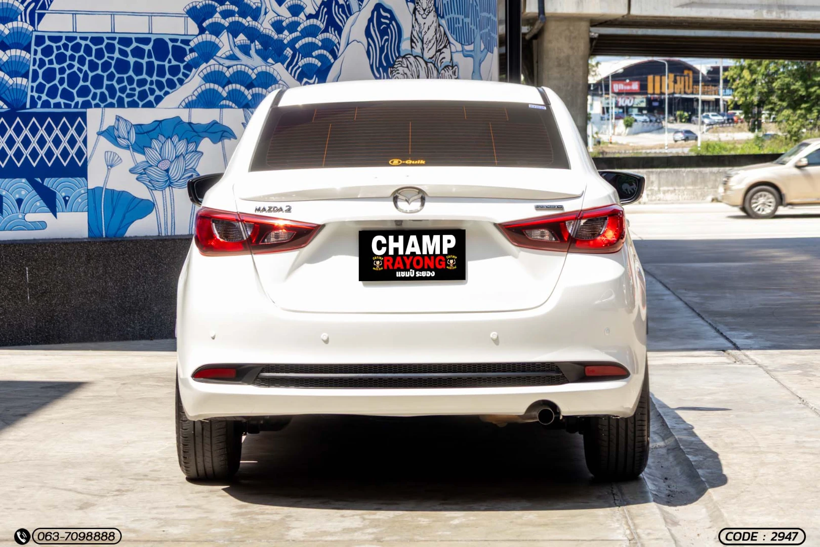 Mazda 2 1.3 SKYACTIV-G C SEDAN (MY23) - ภาพย่อที่ 8