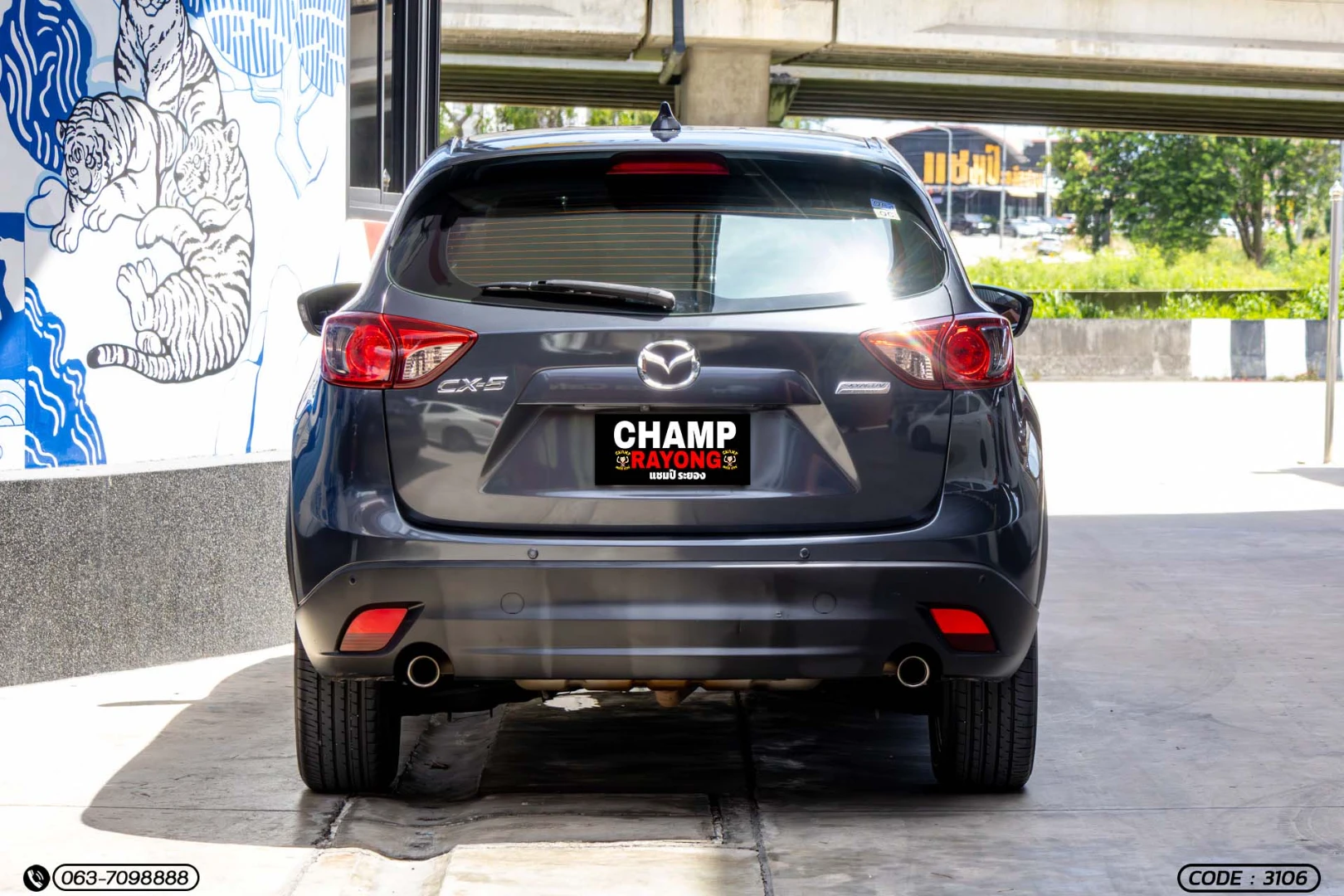Mazda CX-5 2.5 S - ภาพย่อที่ 8