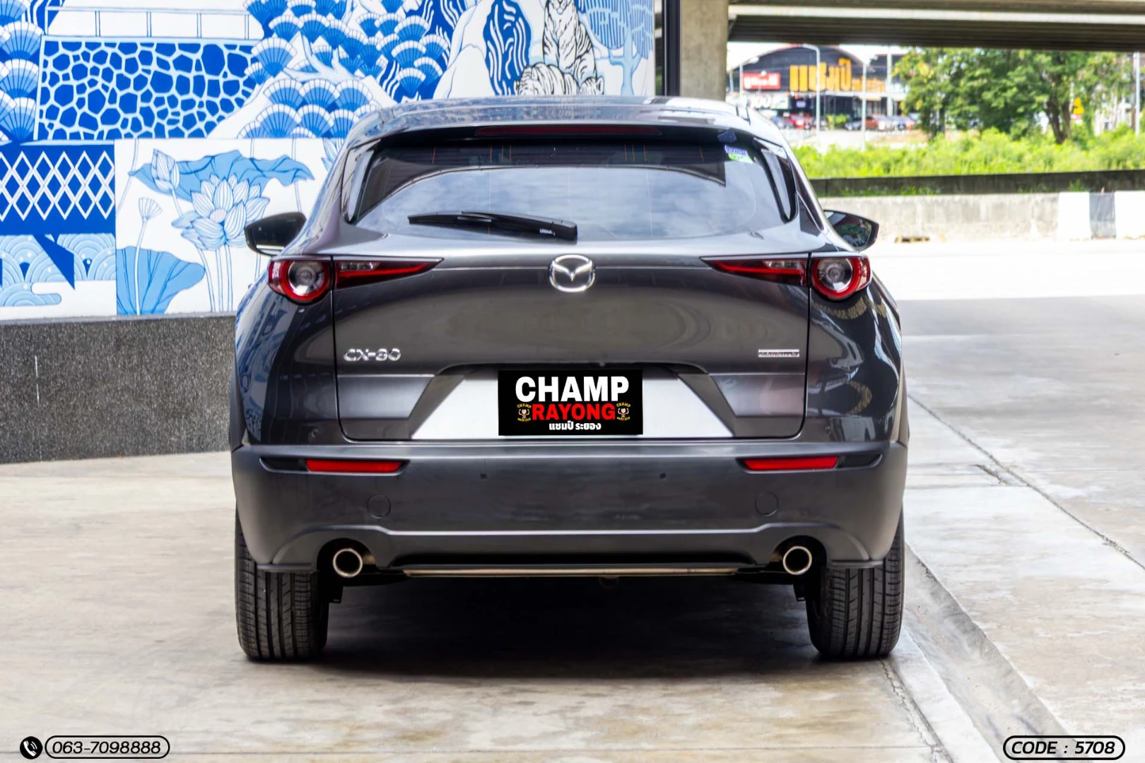 Mazda CX-30 2.0 SP - ภาพย่อที่ 8