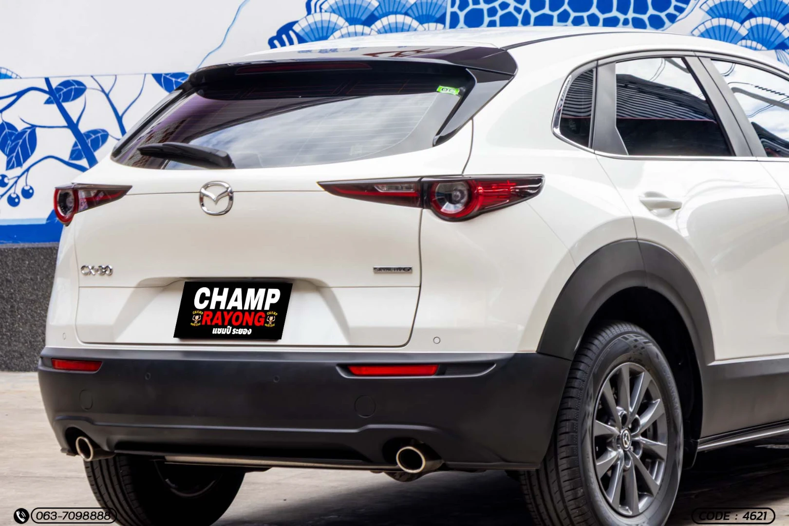 Mazda CX-30 2.0 C - ภาพย่อที่ 8