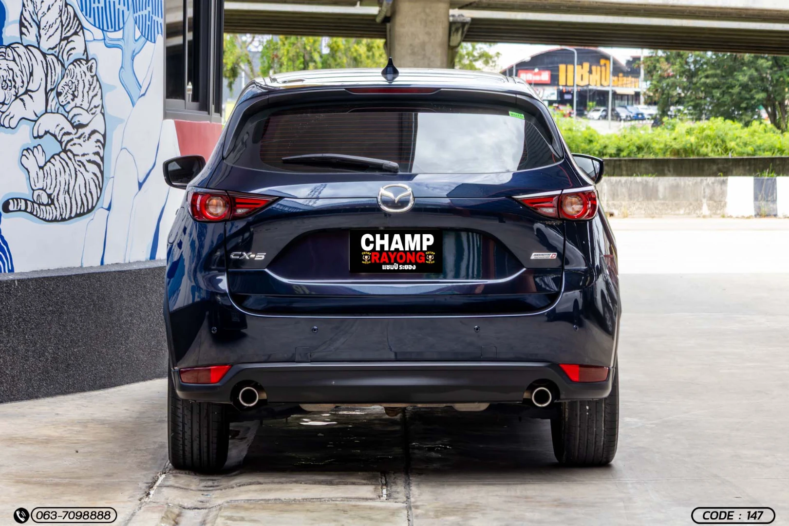 Mazda CX-5 2.2 XD (MY17) - ภาพย่อที่ 8