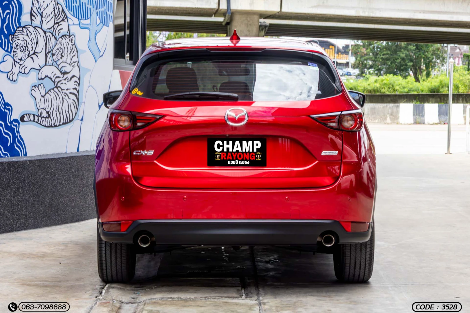 Mazda CX-5 2.0 SP (MY21) - ภาพย่อที่ 8