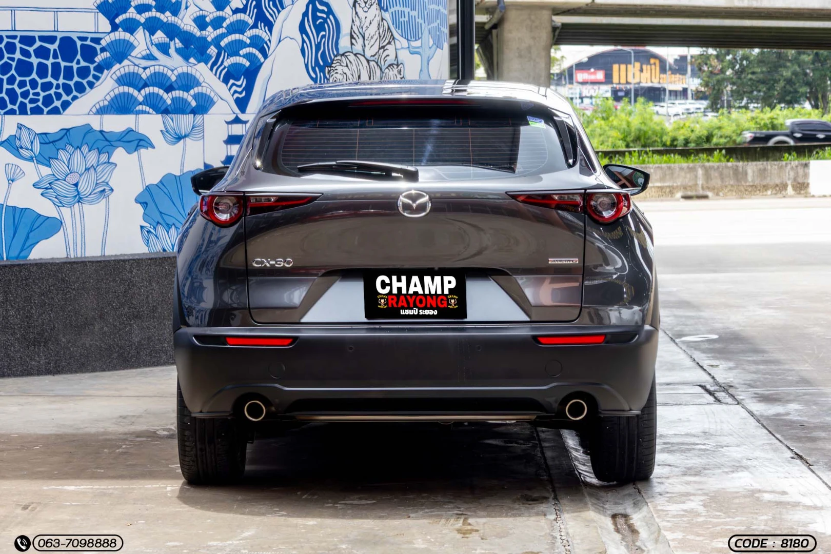 Mazda CX-30 2.0 S - ภาพย่อที่ 8