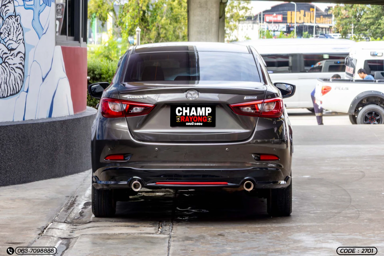 Mazda 2 1.3 SKYACTIV HIGH CONNECT (MY17) (MNC) - ภาพย่อที่ 8