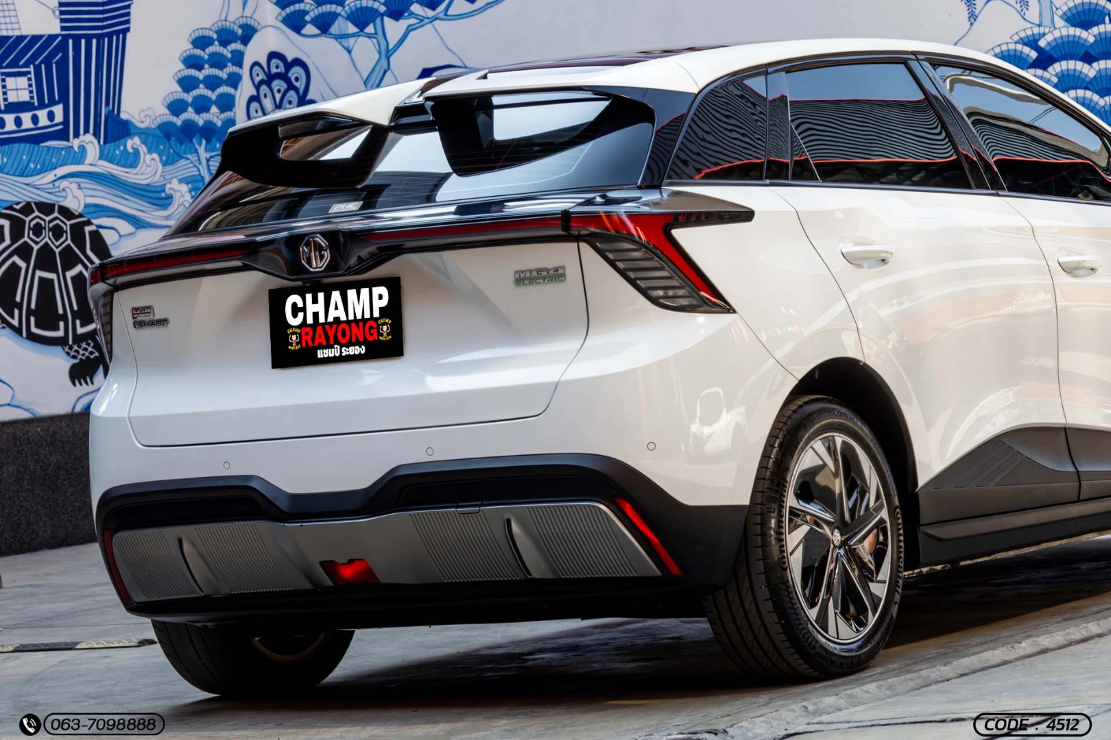 MG 4 EV X - ภาพย่อที่ 9