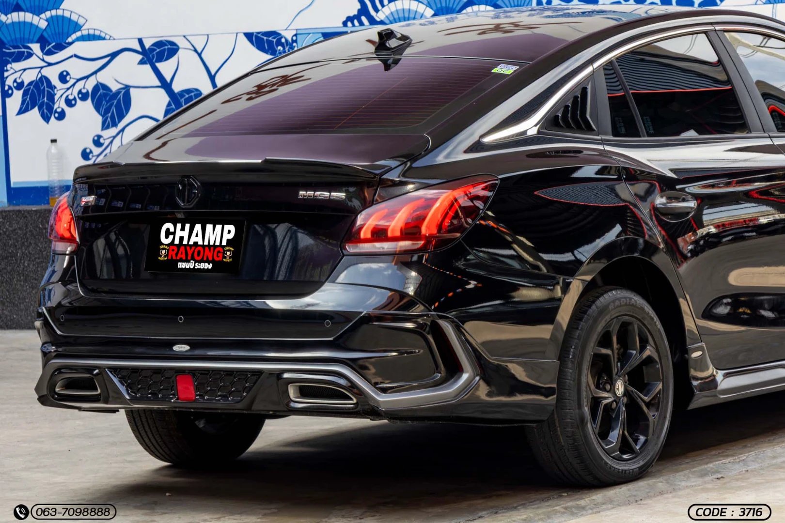 MG 5 1.5 D (MY21) - ภาพย่อที่ 9