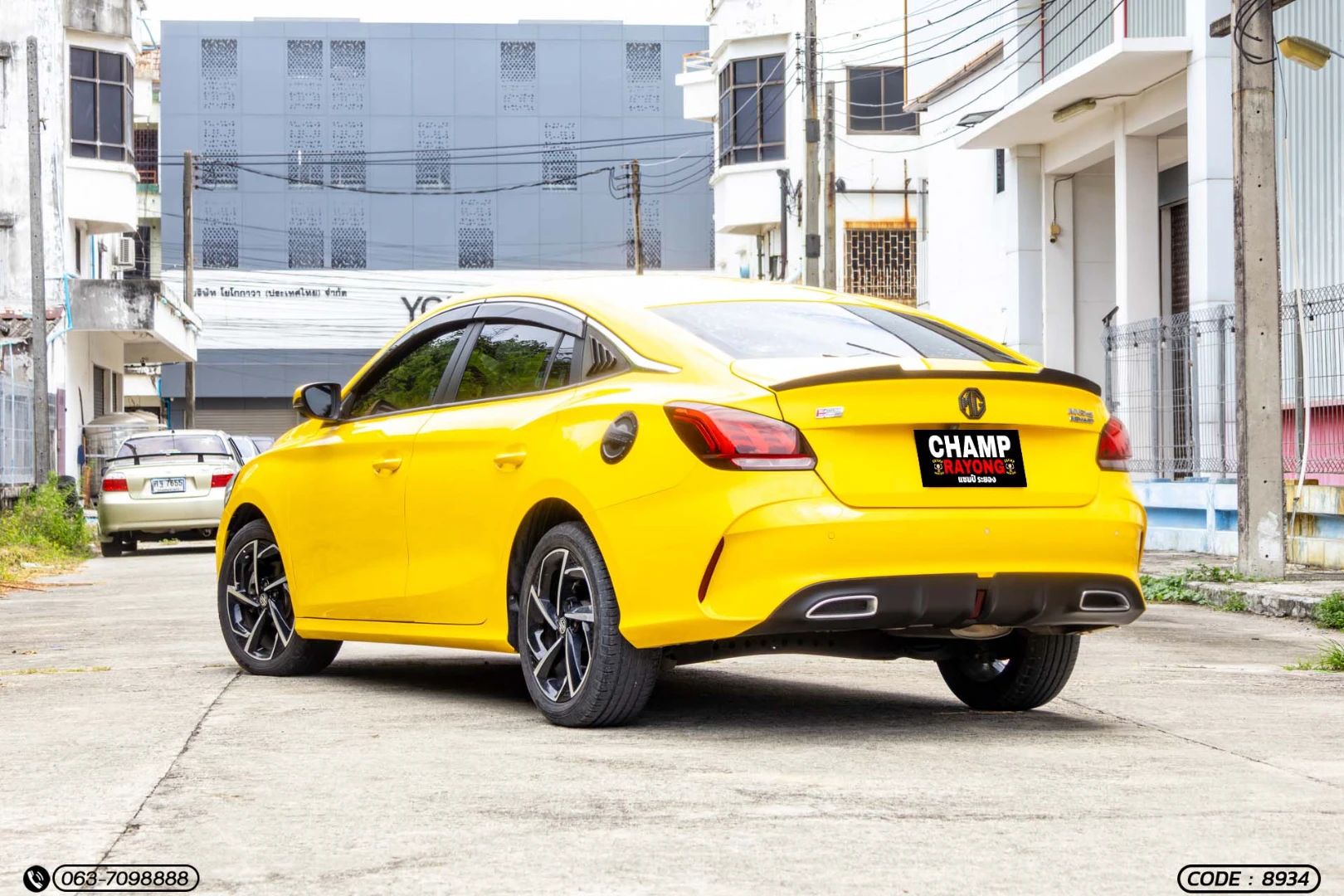 MG 5 1.5 X SUNROOF (MY21) - ภาพย่อที่ 10
